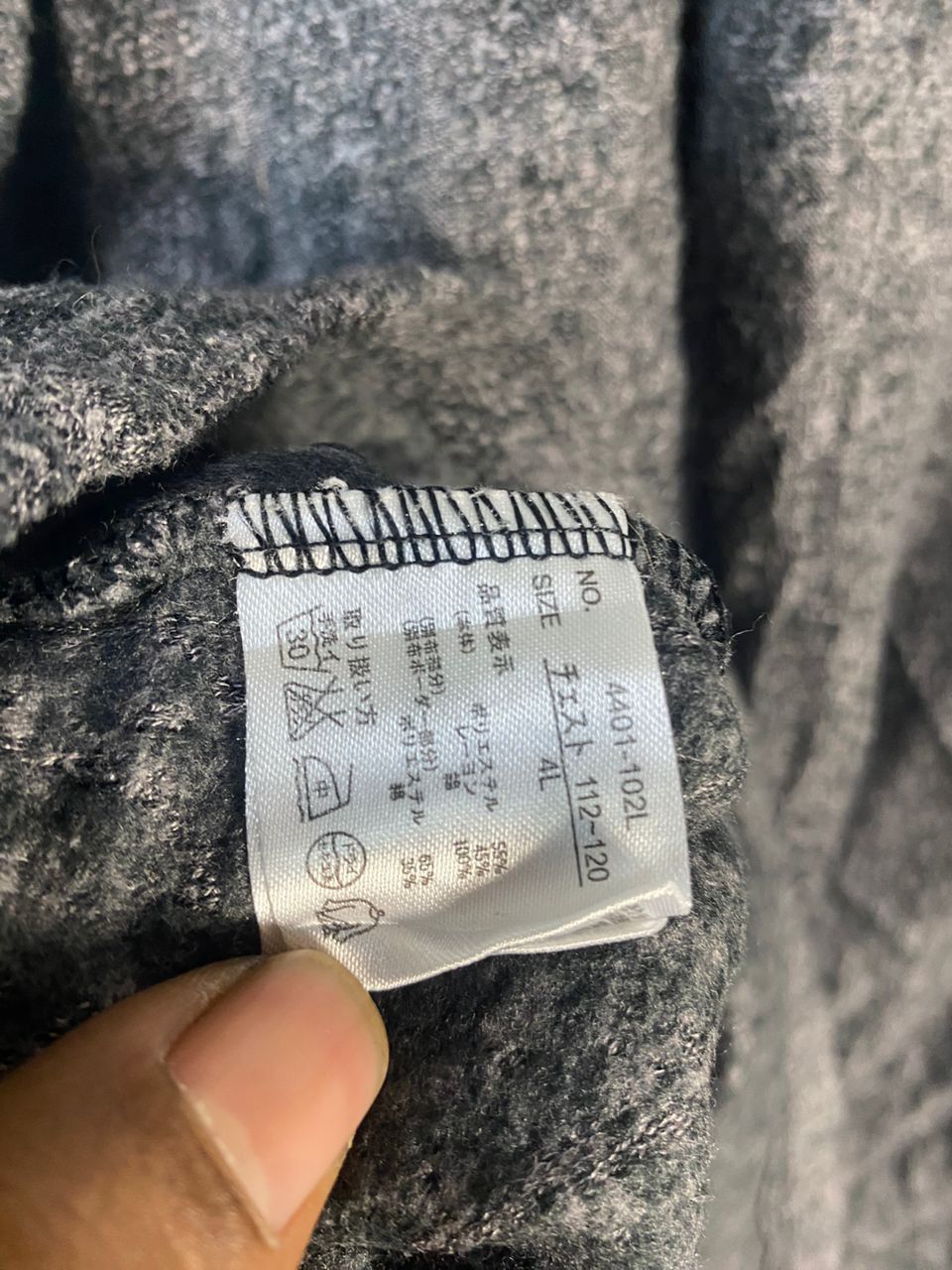 Japanese Brand × Other Unisex🔥Amorte half zipper long sleeve tshirt Size US XL / EU 56 / 4 - 6 Thumbnail