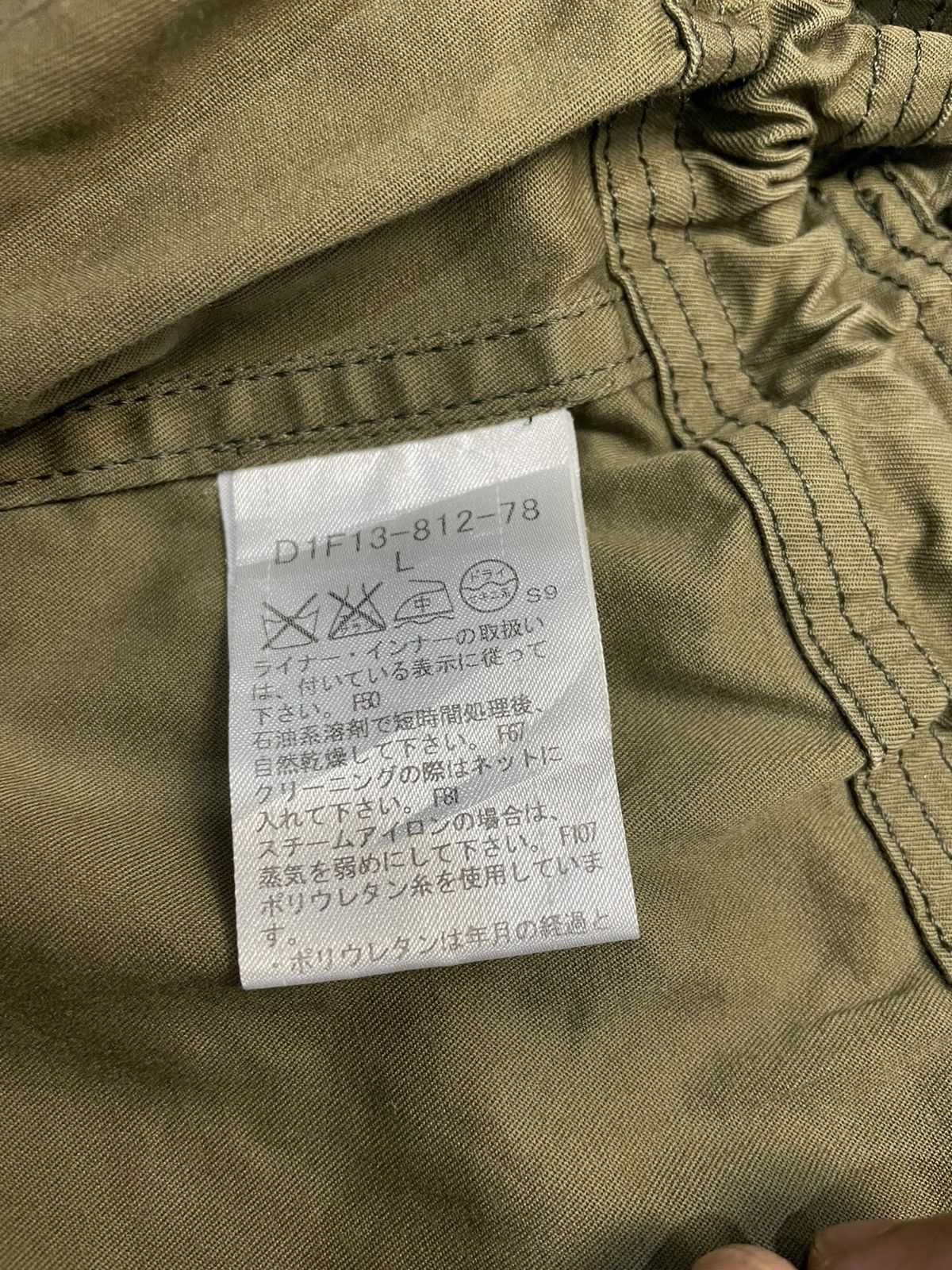 Burberry 🔥LIMITED🔥 Burberry Black Label Tactical Parka Size US L / EU 52-54 / 3 - 12 Thumbnail