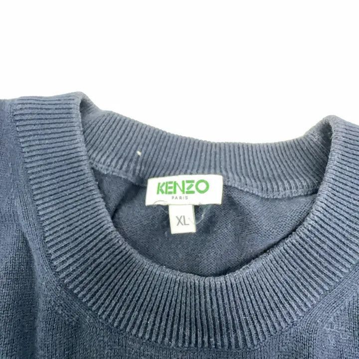 Kenzo Kenzo Tiger Logo Round Neck Sweater for Men -2507 Size US XL / EU 56 / 4 - 4 Thumbnail