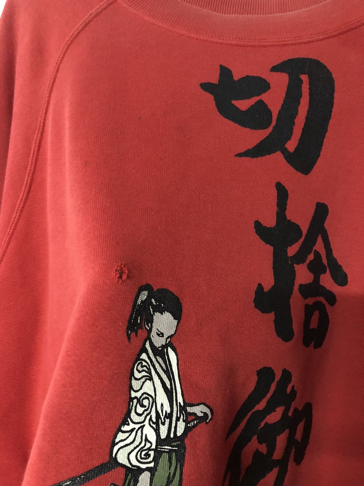 Japanese Brand ibuki urano Size US L / EU 52-54 / 3 - 6 Thumbnail
