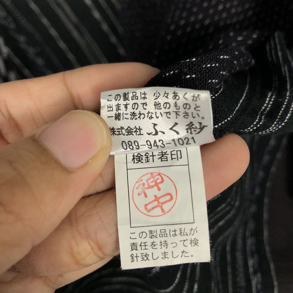 Indigo × Japanese Brand × Vintage 📌Vintage Indigo Button Jacket Japanese Brand Issey Miyake Size US M / EU 48-50 / 2 - 20 Thumbnail