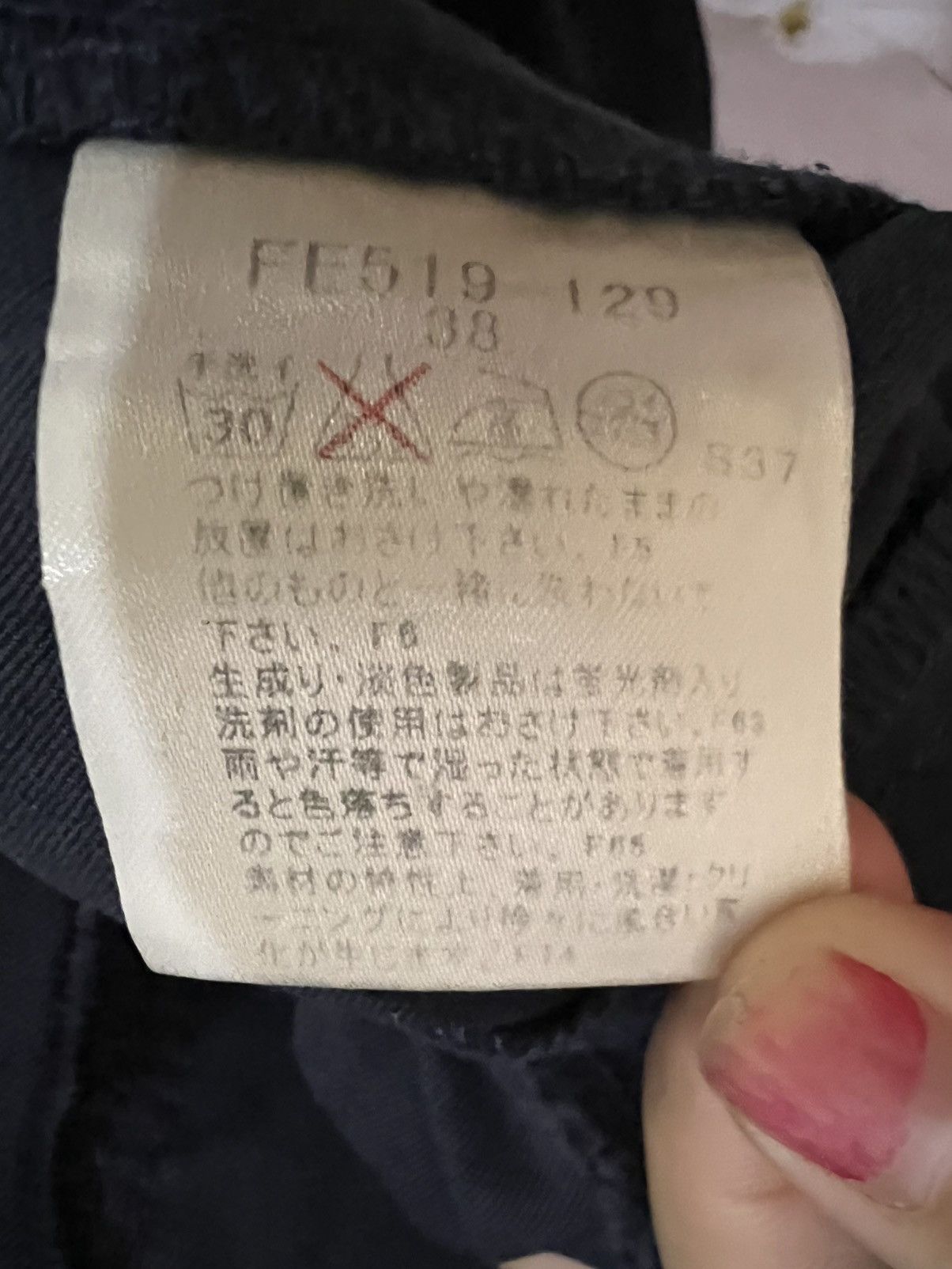 BURBERRY LONDON VEST