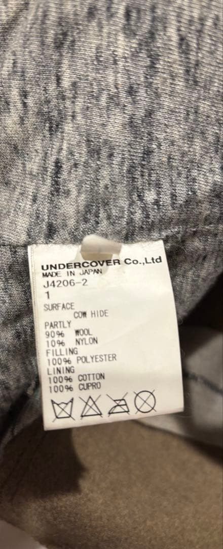 Undercover UNDERCOVER cow leather jacket 1 Size US S / EU 44-46 / 1 - 3 Thumbnail