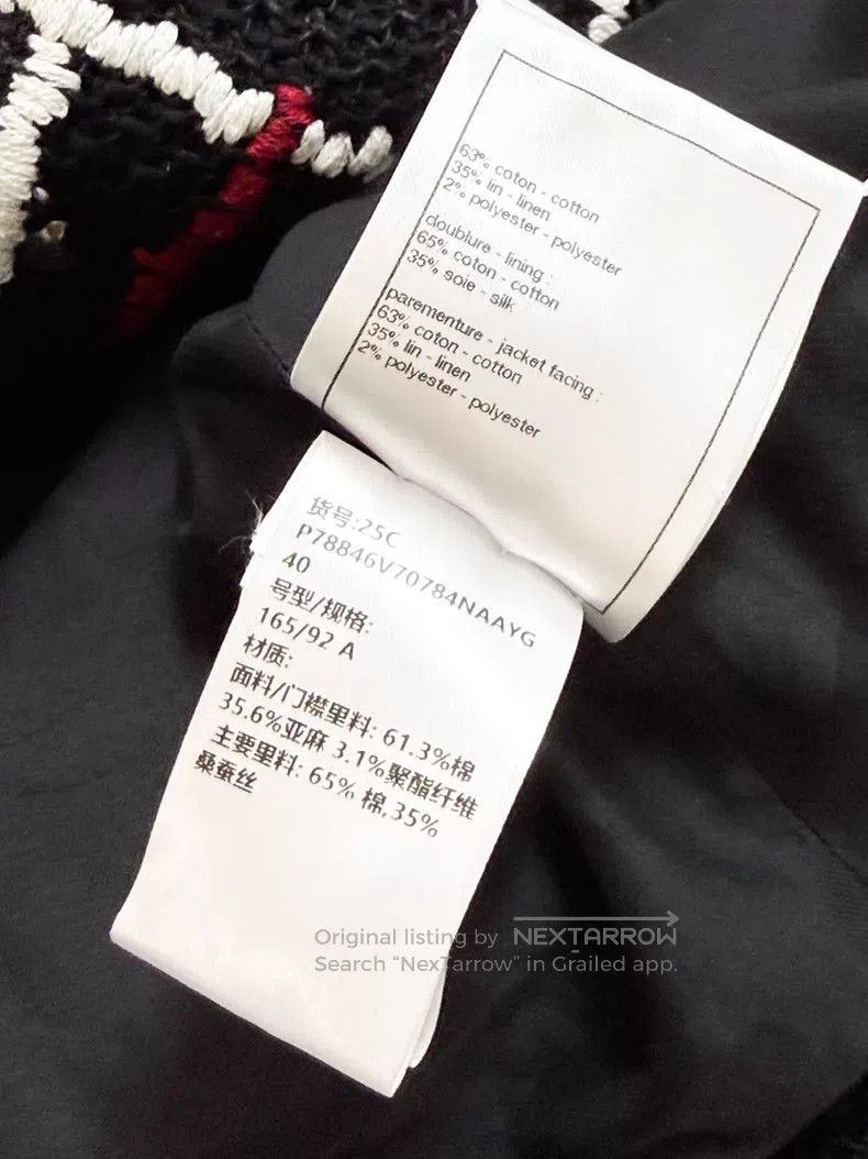 Chanel Chanel Colorful maze pattern striped tweed woven long-slee Size S / US 4 / IT 40 - 7 Thumbnail