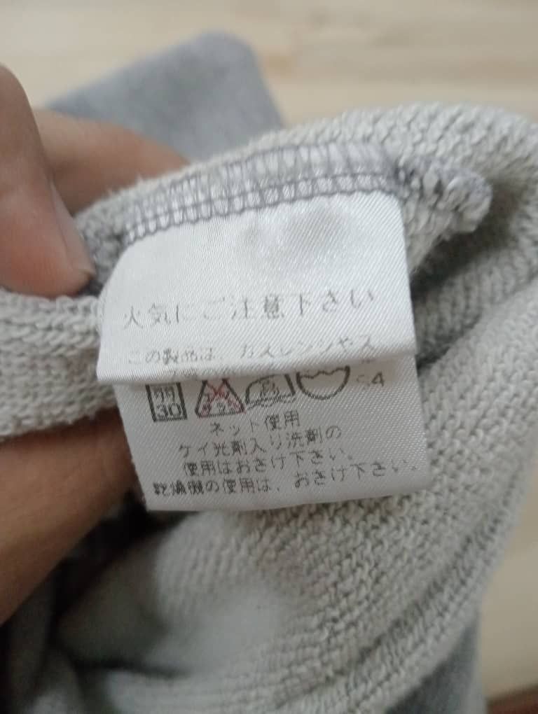 Burberry × Burberry Prorsum Burberry Bear Sweatshirt Size S / US 4 / IT 40 - 7 Thumbnail