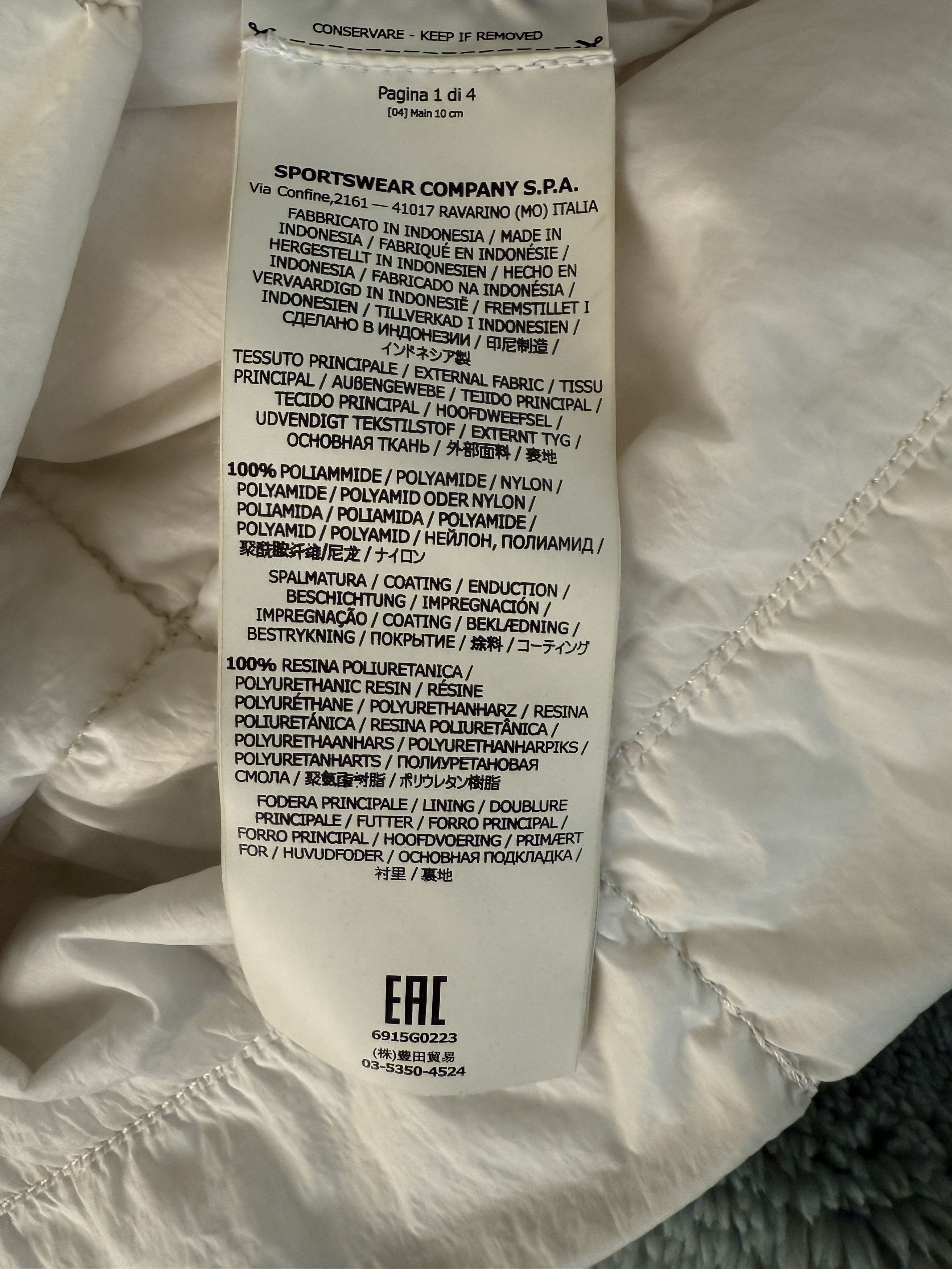 Stone Island Crinkle White Sleeveless Down Vest Size Large Size US L / EU 52-54 / 3 - 10 Thumbnail