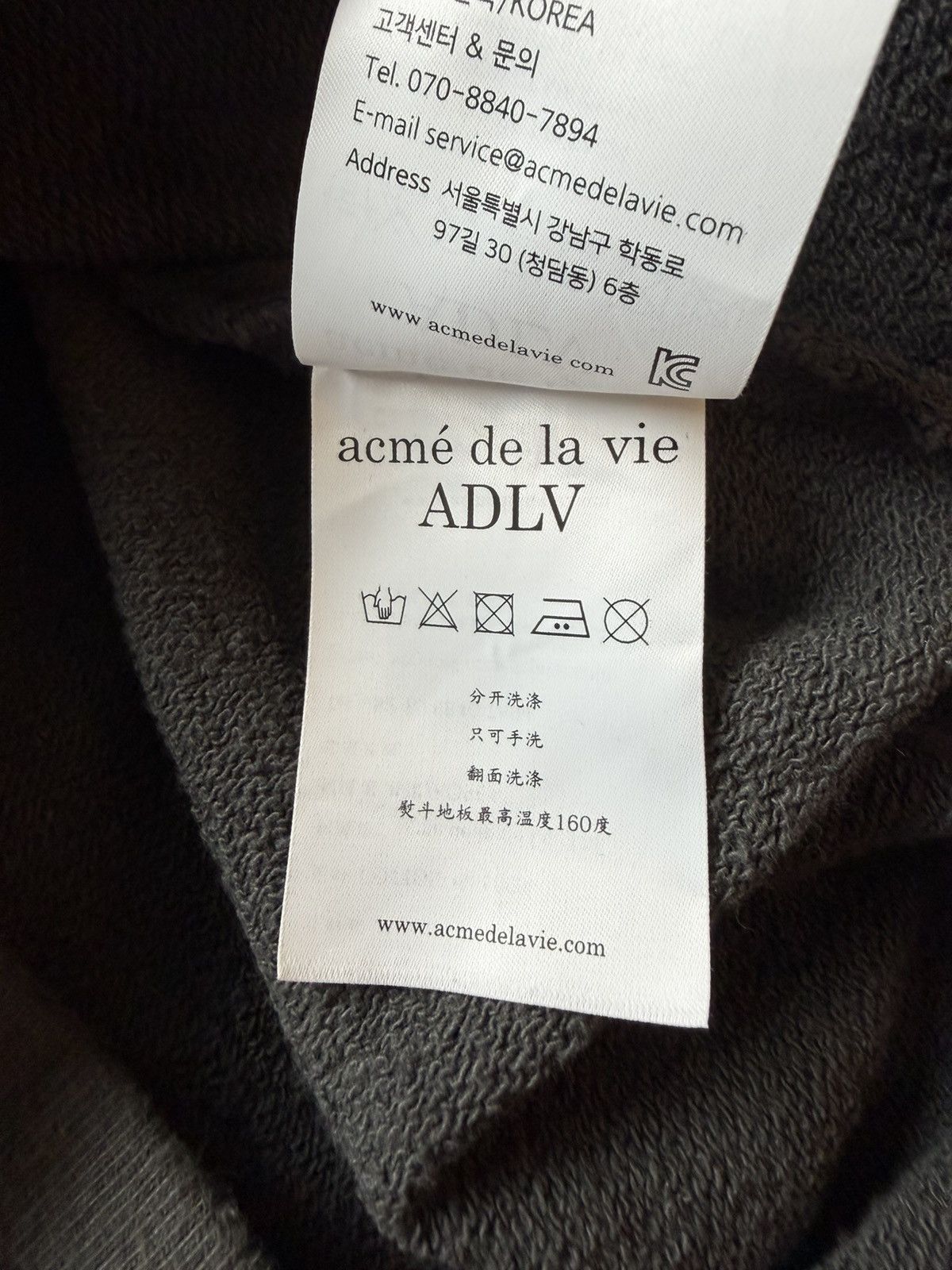 acme de la vie ADLV Bear Hoodie Size US M / EU 48-50 / 2 - 9 Thumbnail
