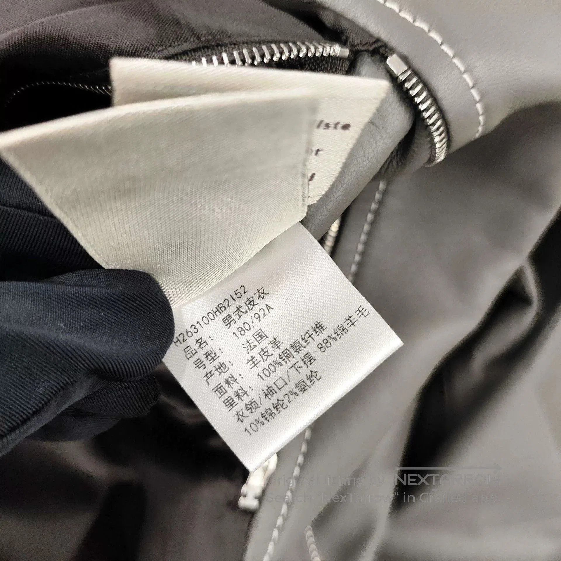 Hermes Hermes Green Leather Jacket Size 38. Size US XS / EU 42 / 0 - 7 Thumbnail