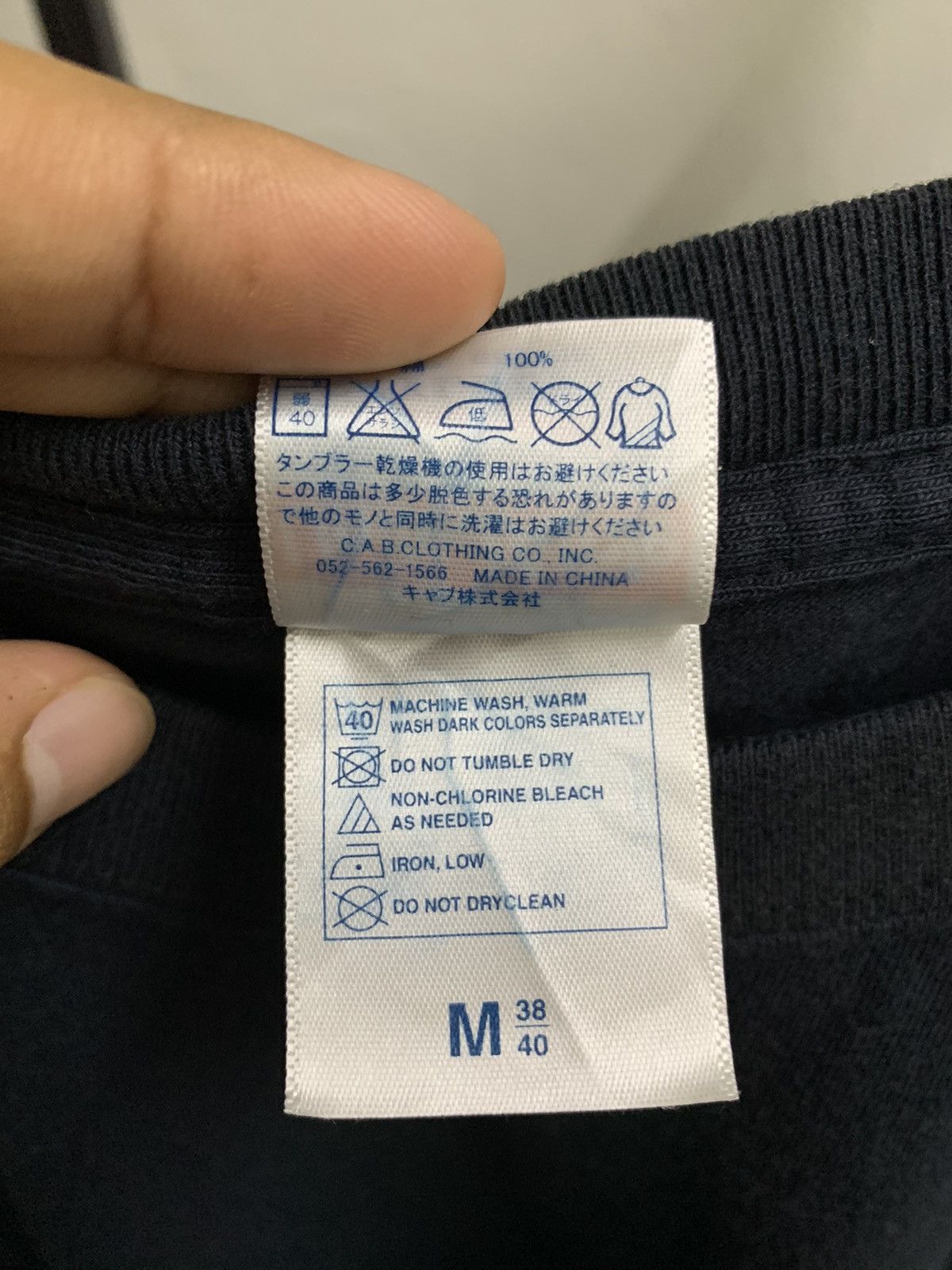 Hysteric Glamour VINTAGE JAPANESEBRAND HUMOR TEE SHIT KINGZ Size US M / EU 48-50 / 2 - 6 Thumbnail