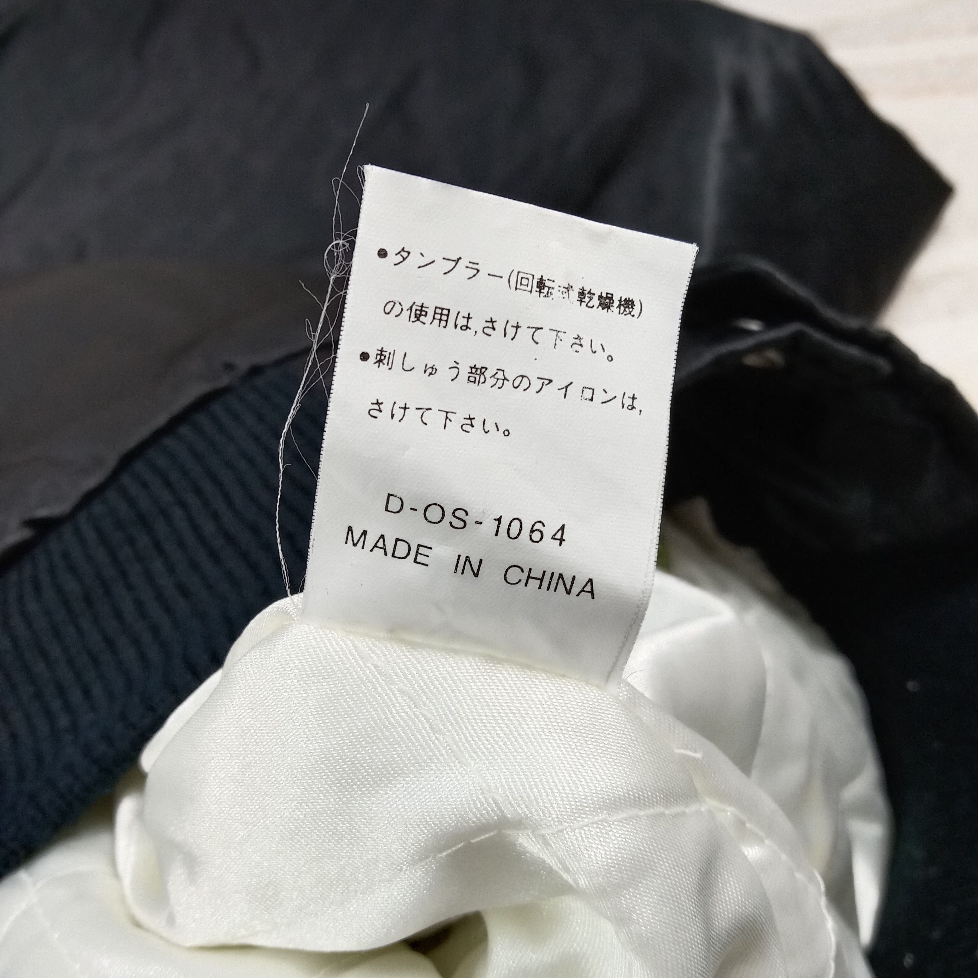 MLB Suntory Malt's Baseball Team Bombers Jacket C275N19 Size US L / EU 52-54 / 3 - 9 Thumbnail