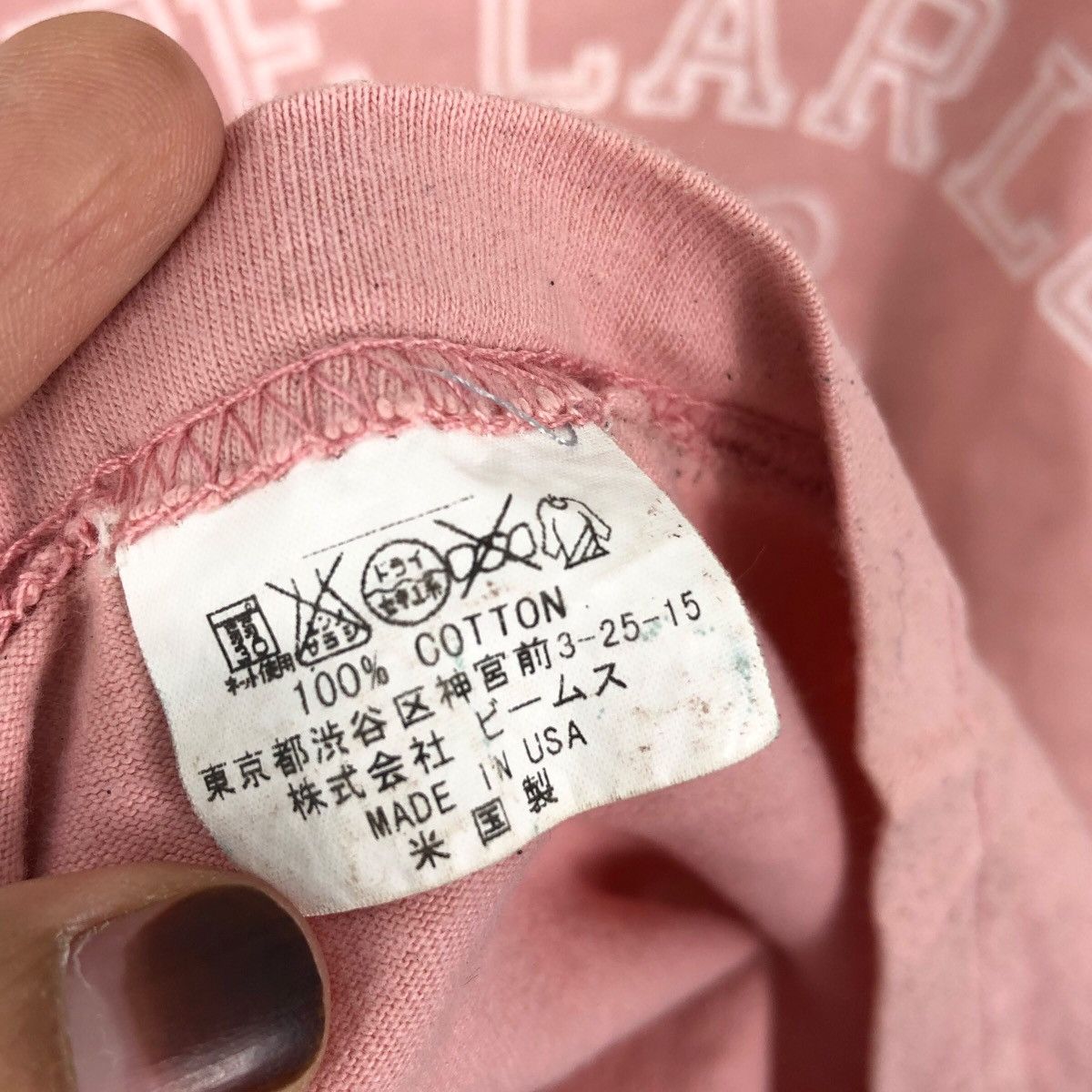 Other Vintage BEAMS USA MONTE Carlo University RareProduct T-Shirt Size US M / EU 48-50 / 2 - 8 Thumbnail