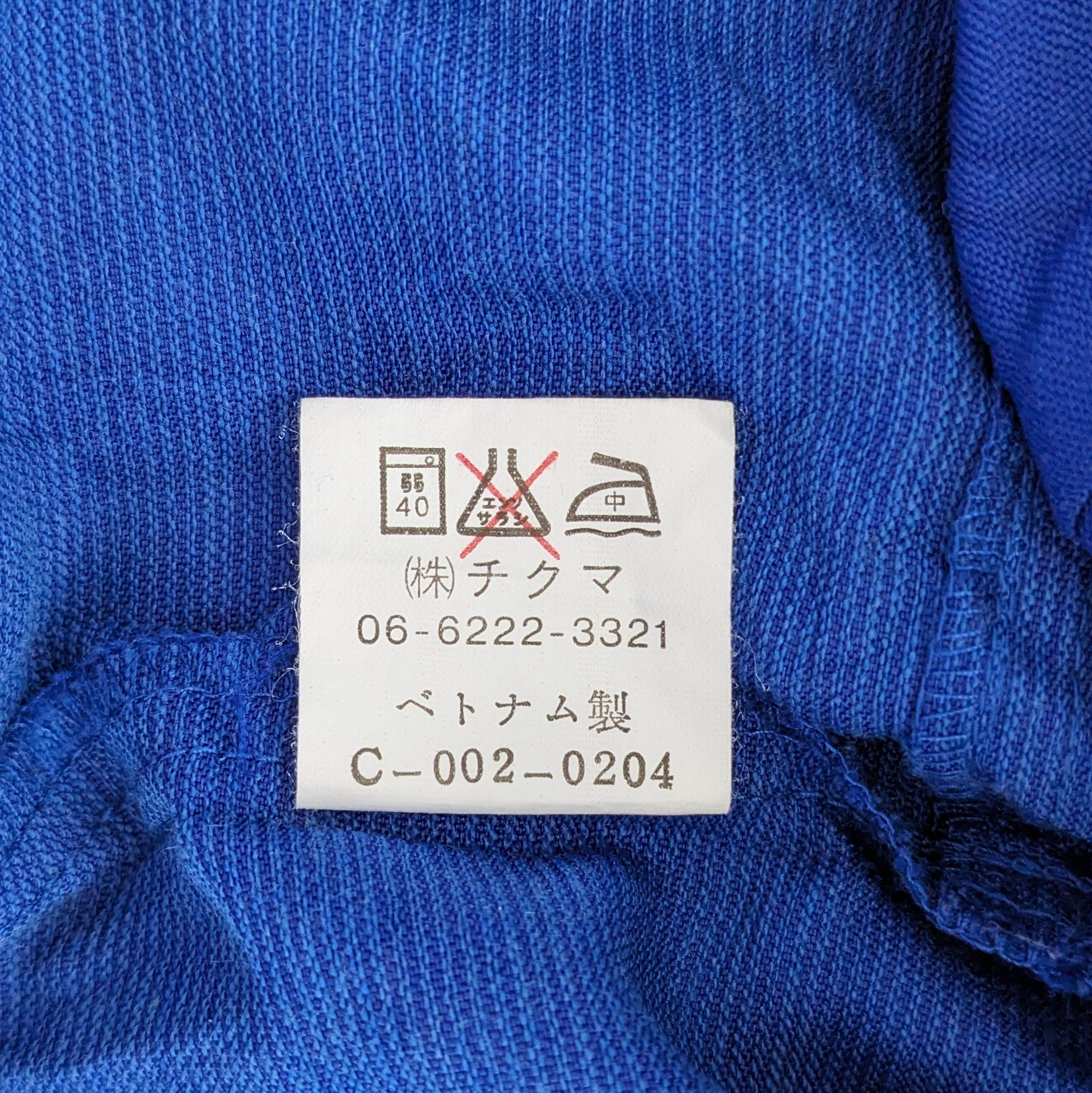 Vintage Vintage SUBARU Motorsports Racing Custom Jacket Size US M / EU 48-50 / 2 - 8 Thumbnail