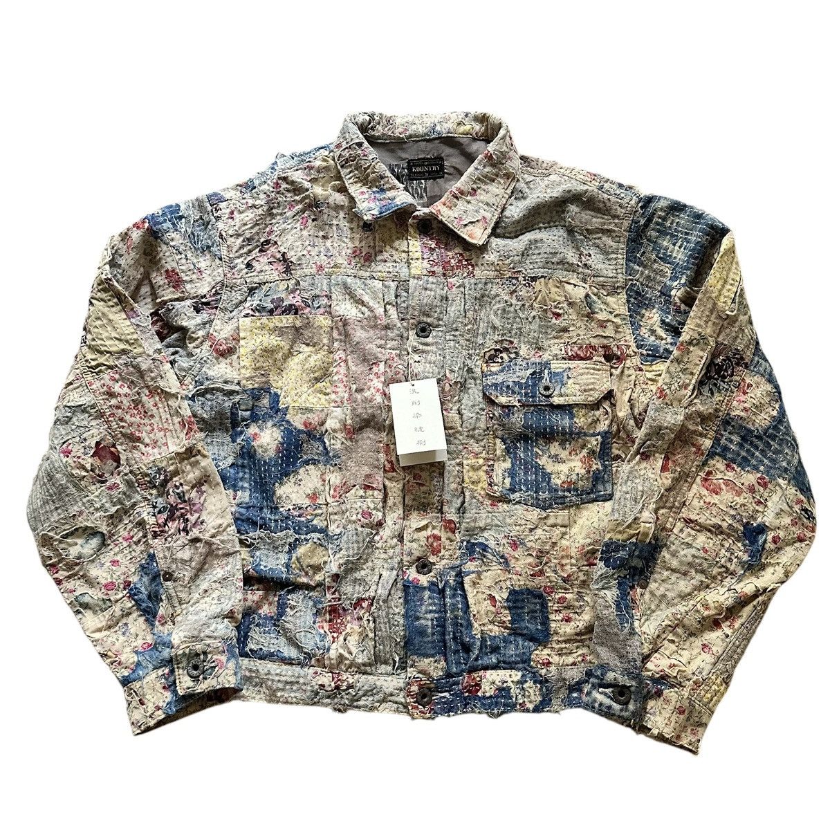 KAPITAL シャンペトルBORO SPRING 1ST JKTグレーベージュ Kapital | Champetre BORO SPRING 1ST JKT - GBE | Men | Blue