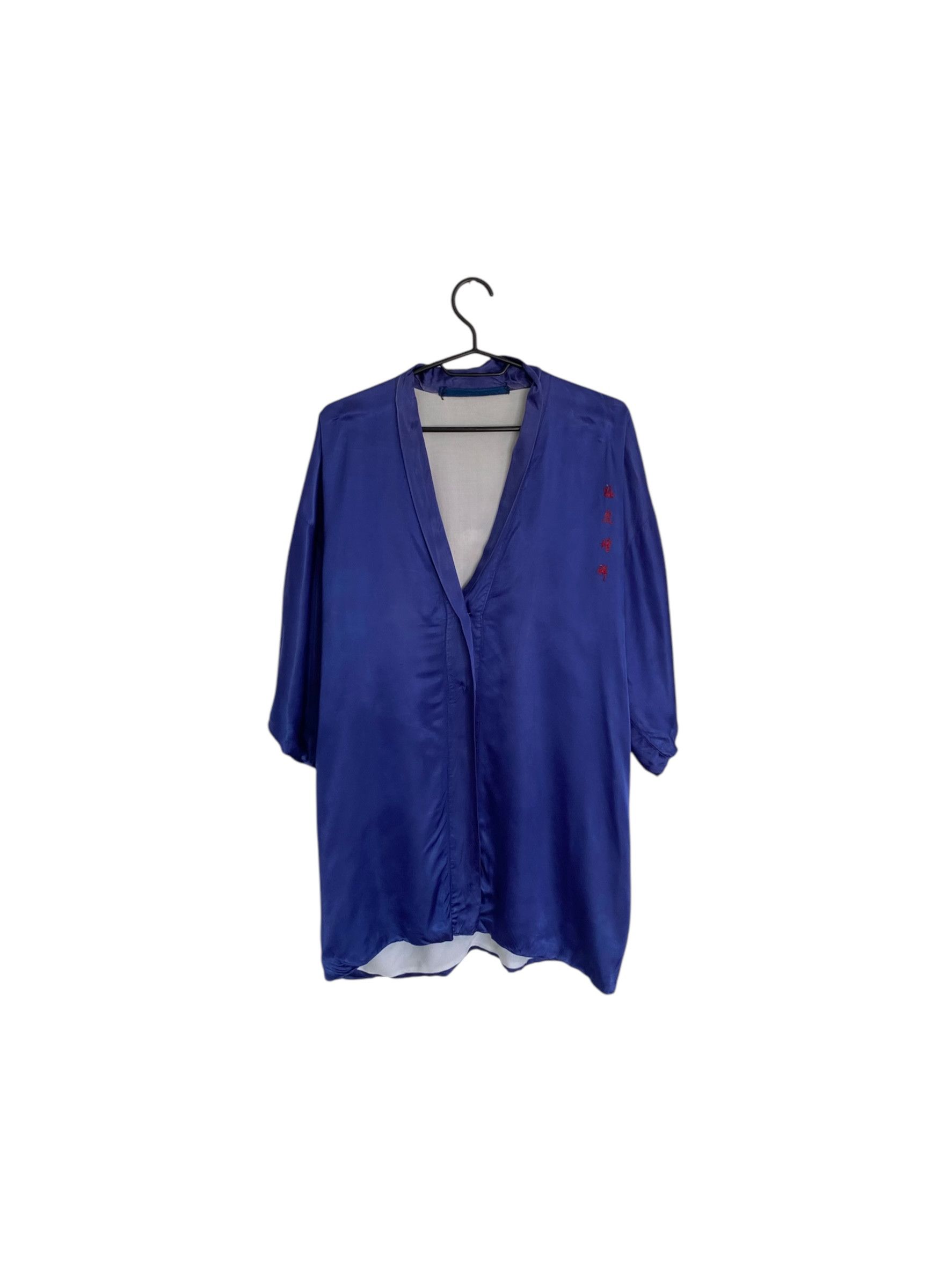 Japanese Brand × Vintage Japanese silk kimono Size US L / EU 52-54 / 3 - 1 Thumbnail