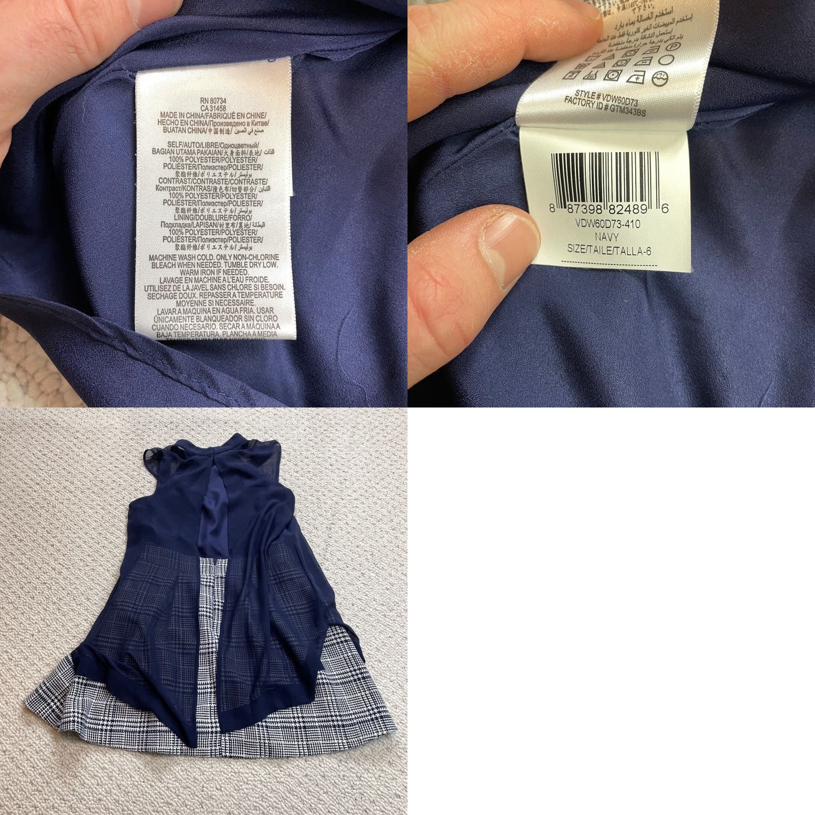 BCBGeneration VINTAGE BCBGeneration Blouse and Skirt Combo Dress Womens 6 Sleeveless Navy Blue + White Size M / US 6-8 / IT 42-44 - 8 Thumbnail