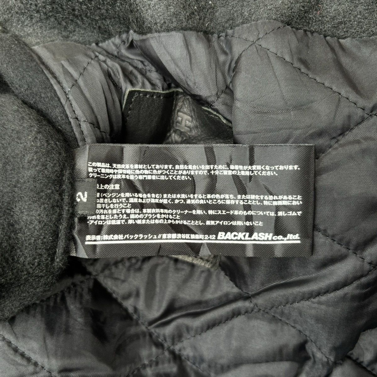 Isamu Katayama Backlash Isamu Katayama Backlash Wool Leather Stadium Jacket Size US M / EU 48-50 / 2 - 12 Thumbnail