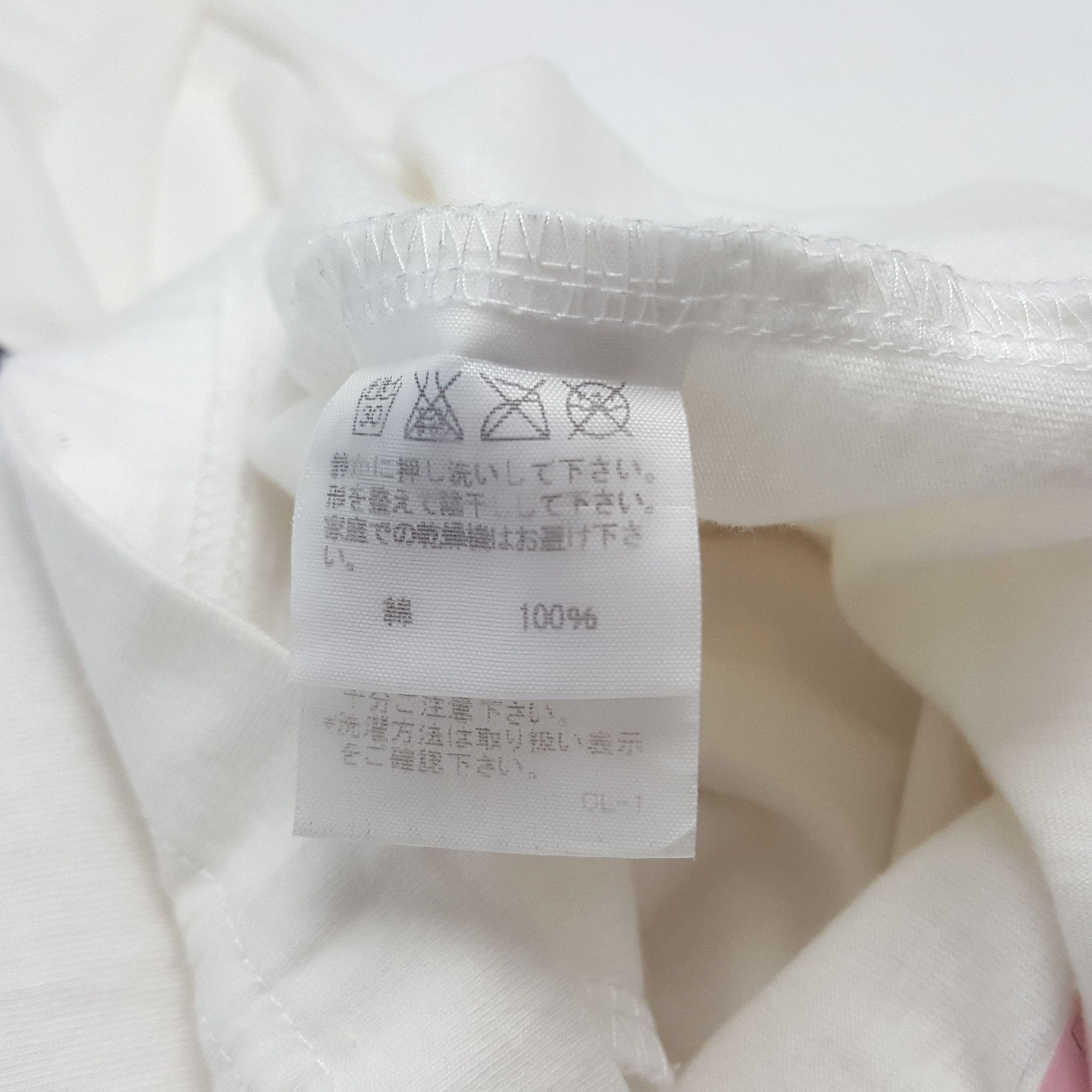 Ne-Net Vintage Ne-Net by Issey Miyake Japanese Tshirt C312N19 Size US XS / EU 42 / 0 - 5 Thumbnail
