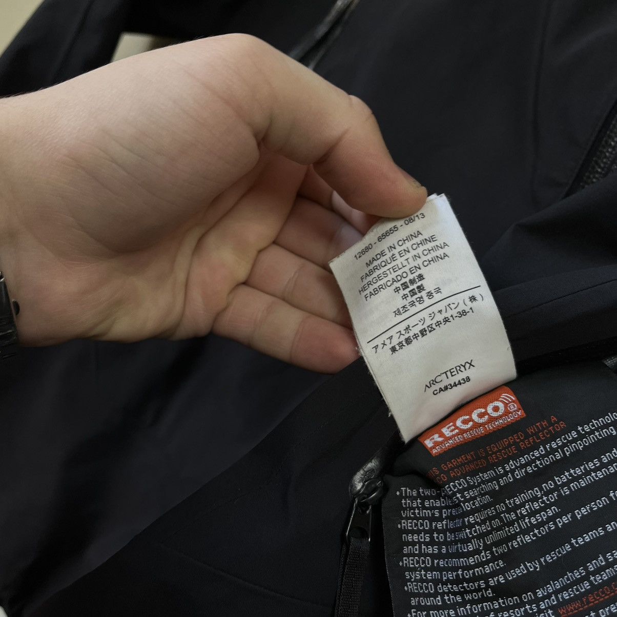 Arc'teryx Arcteryx gore tex jacket Size US S / EU 44-46 / 1 - 17 Thumbnail