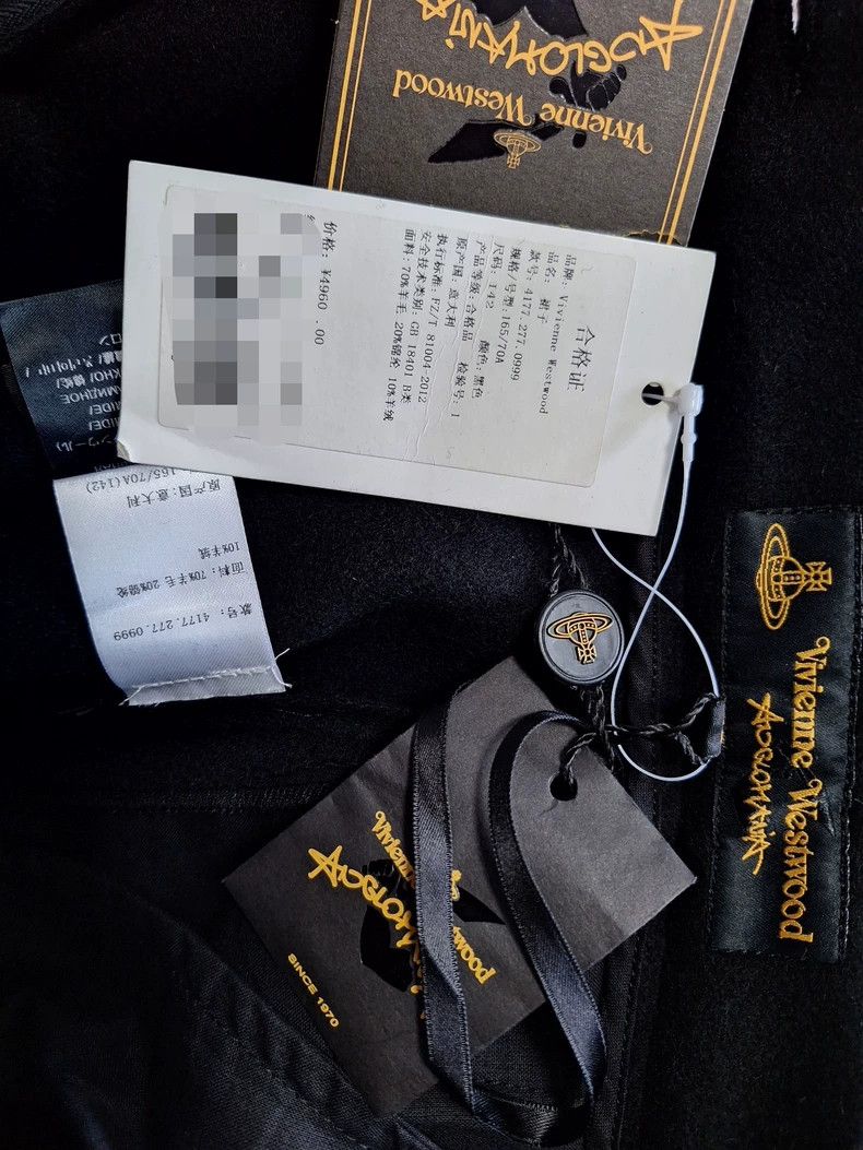 Vivienne Westwood Vivienne Westwood Black half-length skirt Size 26" / US 2 / IT 38 - 3 Thumbnail