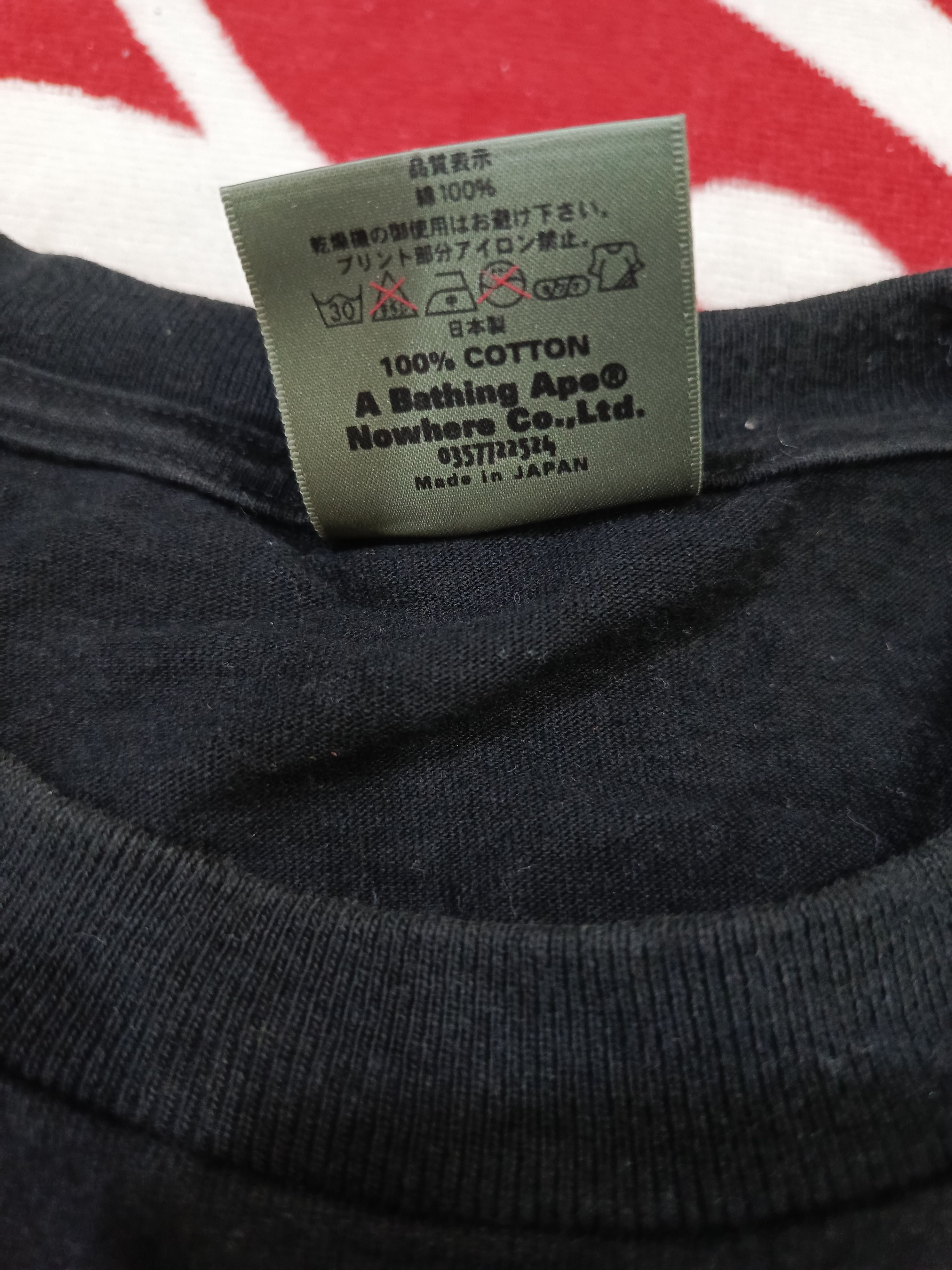 Bape A Bathing Ape (BAPE) Baby Milo Size US M / EU 48-50 / 2 - 7 Thumbnail