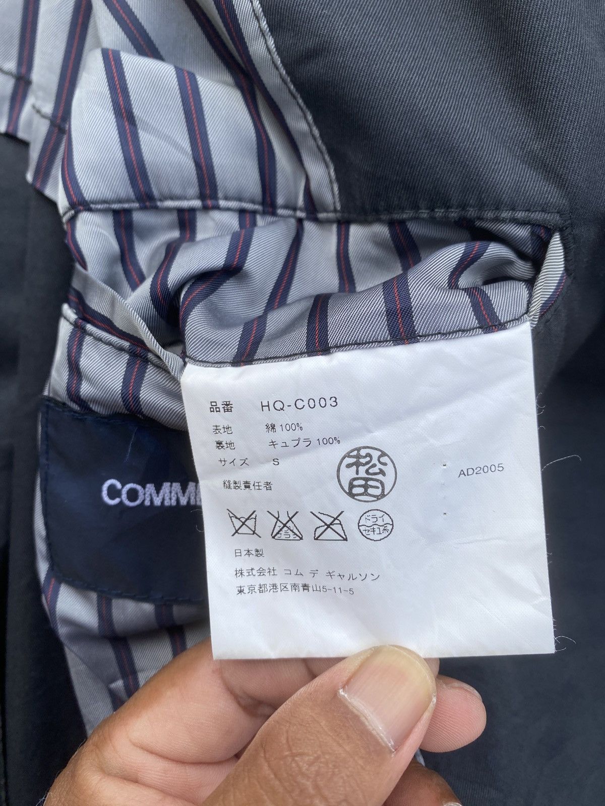Comme des Garcons Rare Vintage CDG Comme Des Garcons Long Jacket Size US L / EU 52-54 / 3 - 12 Thumbnail