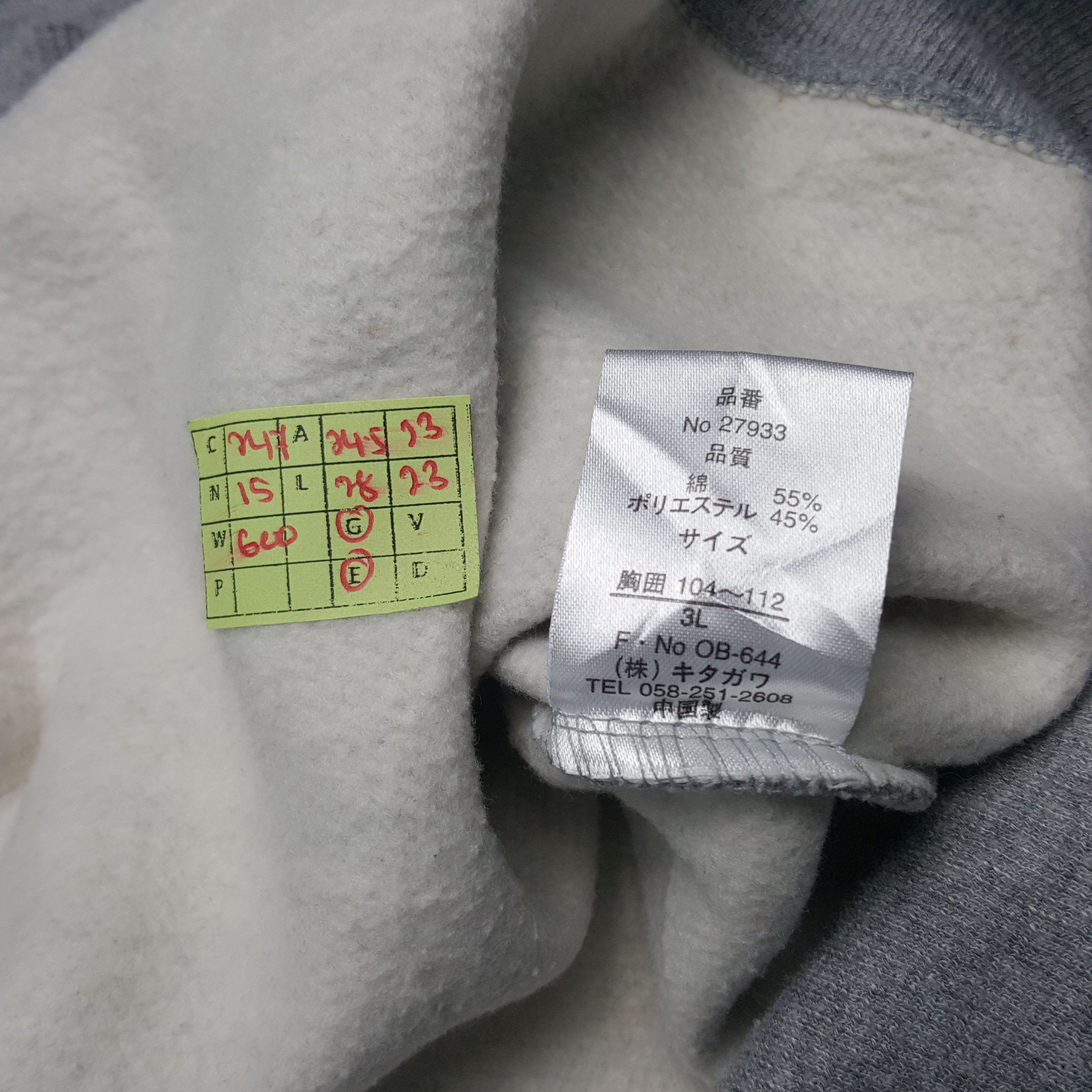 Zippo Vintage Zippo X Mugen Honda Racing Custom Sweatshirt C247N15 Size US L / EU 52-54 / 3 - 8 Thumbnail