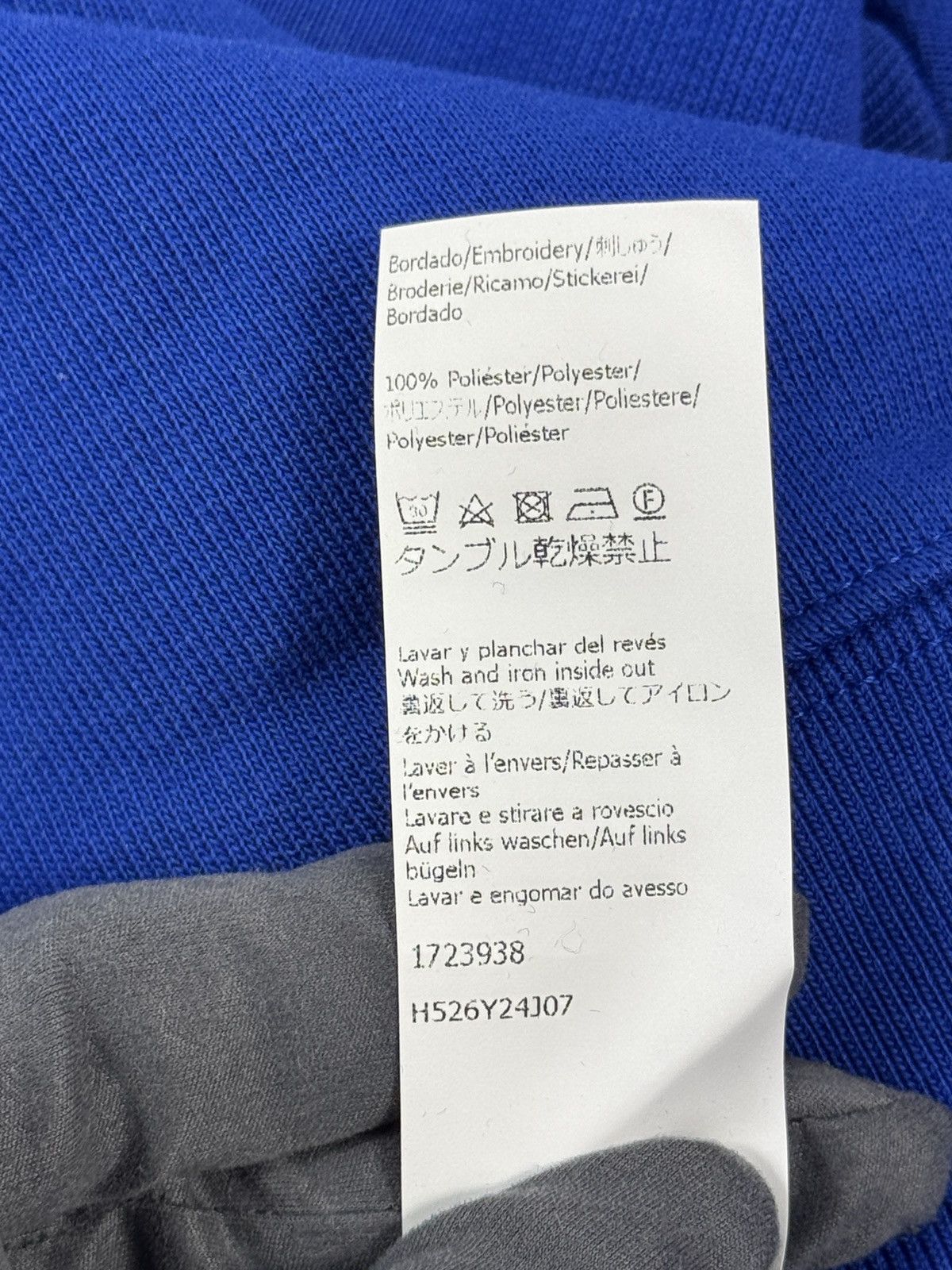 Loewe LOGO EMBROIDERED SWEATSHIRT Size US XL / EU 56 / 4 - 6 Thumbnail