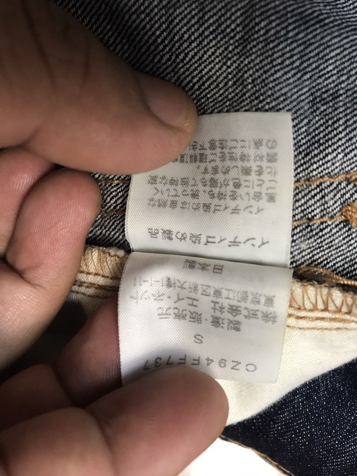 CABANE de ZUCCa × Issey Miyake × Vintage Issey Miyake Cabane De Zucca Bondage Cargo Pant Size US 32 / EU 48 - 10 Thumbnail