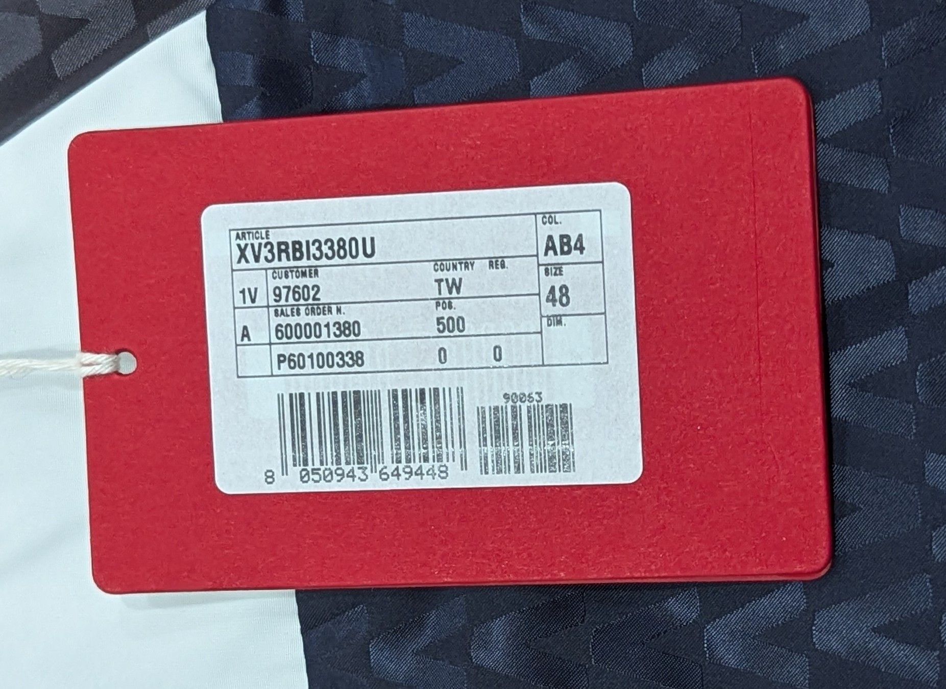 Valentino Valentino V-Optical Monogram Fit Track Pants Navy 48 US 32 Size US 32 / EU 48 - 8 Thumbnail