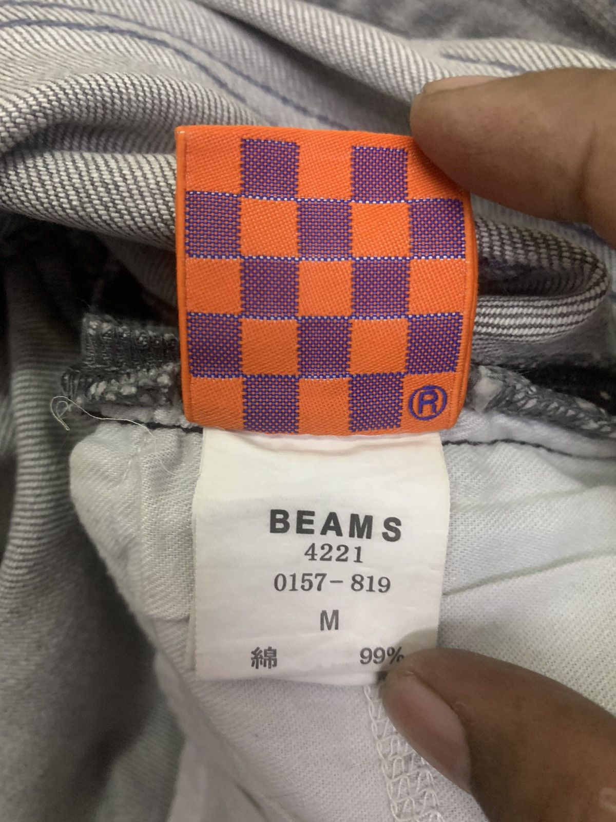 Beams Plus 💥Vintage Japanese Beams Slim Denim Size US 32 / EU 48 - 9 Thumbnail