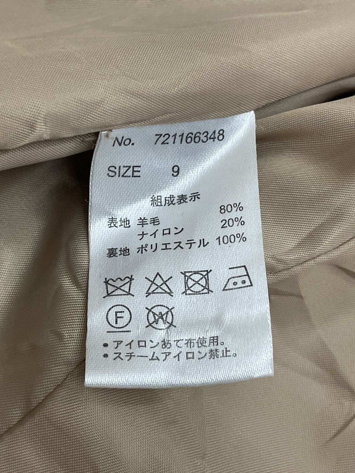 Designer Picchi Trudea Outerwear AW Wear Size M / US 6-8 / IT 42-44 - 10 Thumbnail