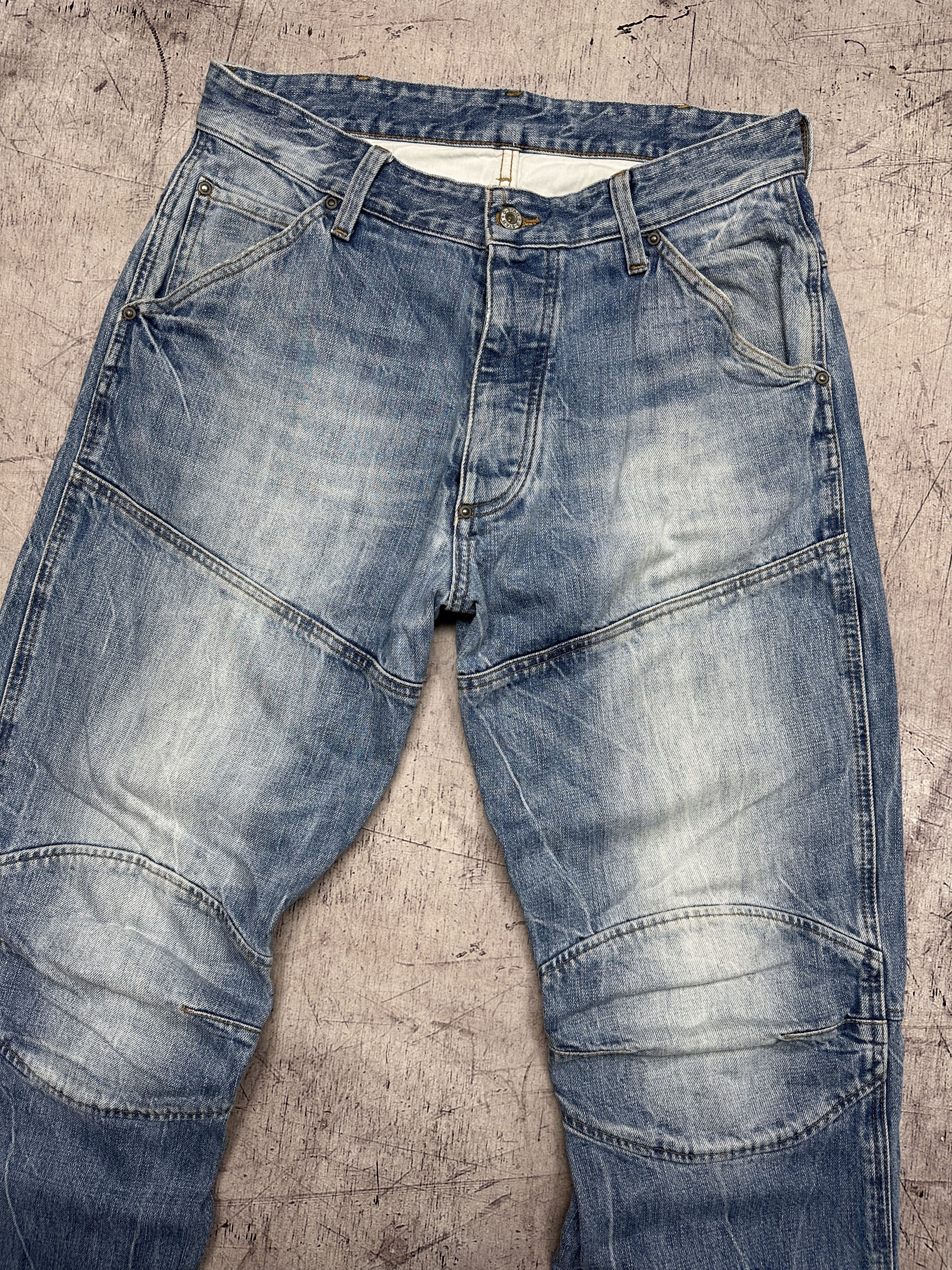 G-Star G Star Raw Mens 5620 3D Loose Double Knee Denim Pants Jeans Size US 33 - 2 Thumbnail