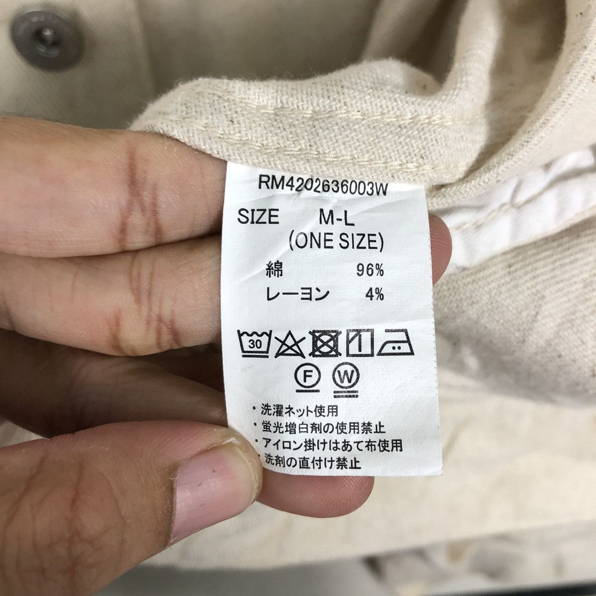 Japanese Brand 📌Vintage Denim Jacket Biker Rag Machine Cargo Pockets Size US M / EU 48-50 / 2 - 19 Thumbnail