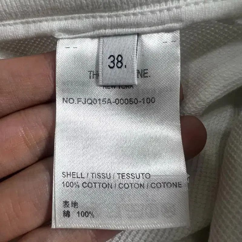 Thom Browne Thom Browne White Cotton Men's Shorts . Size US 27 - 4 Thumbnail