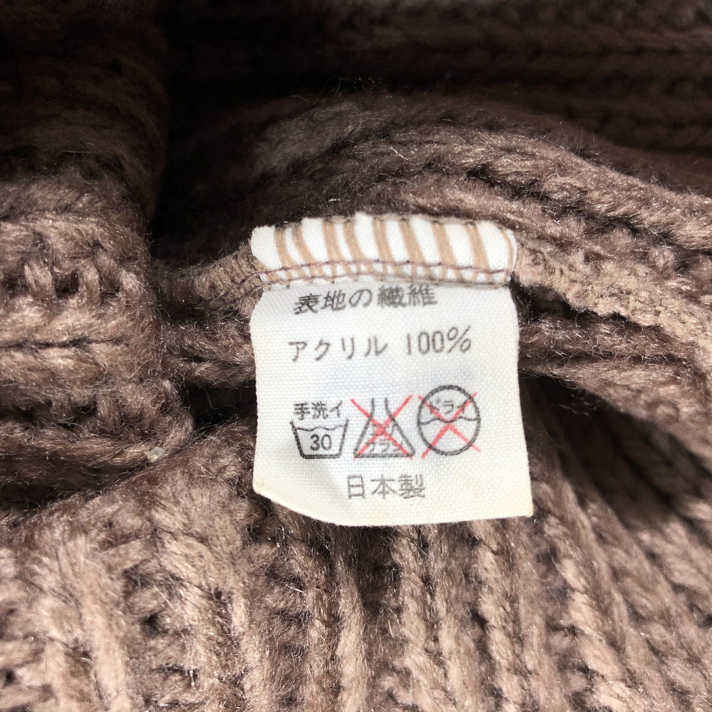 Japanese Brand × Vintage Japanese Brand Brown Beanie Snow Hat Snow Cap -D1298 Size ONE SIZE - 6 Thumbnail