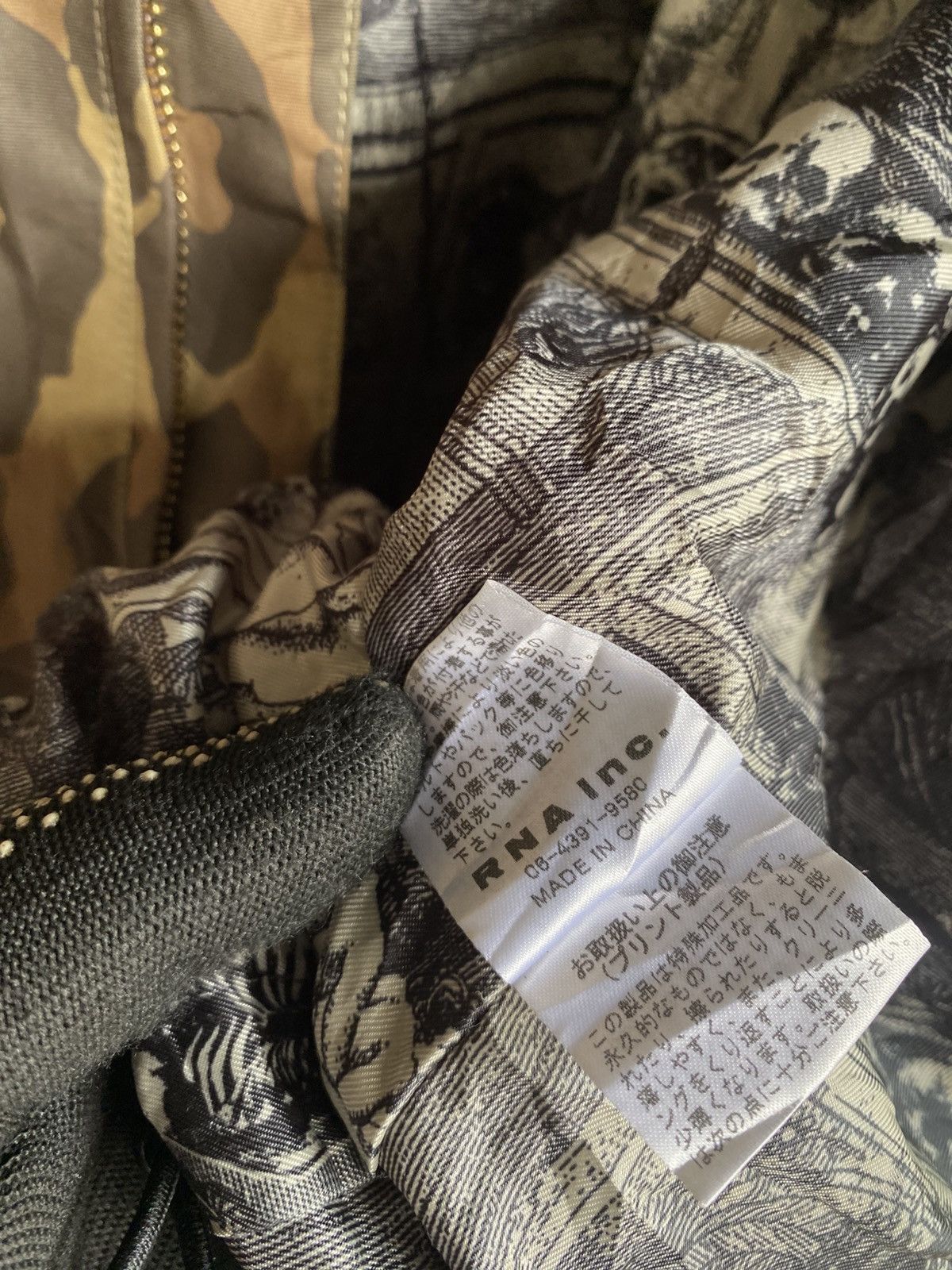 Japanese Brand RNA Inc Leopard Print Hooded Jacket – Vintage Streetwear Size US S / EU 44-46 / 1 - 11 Thumbnail