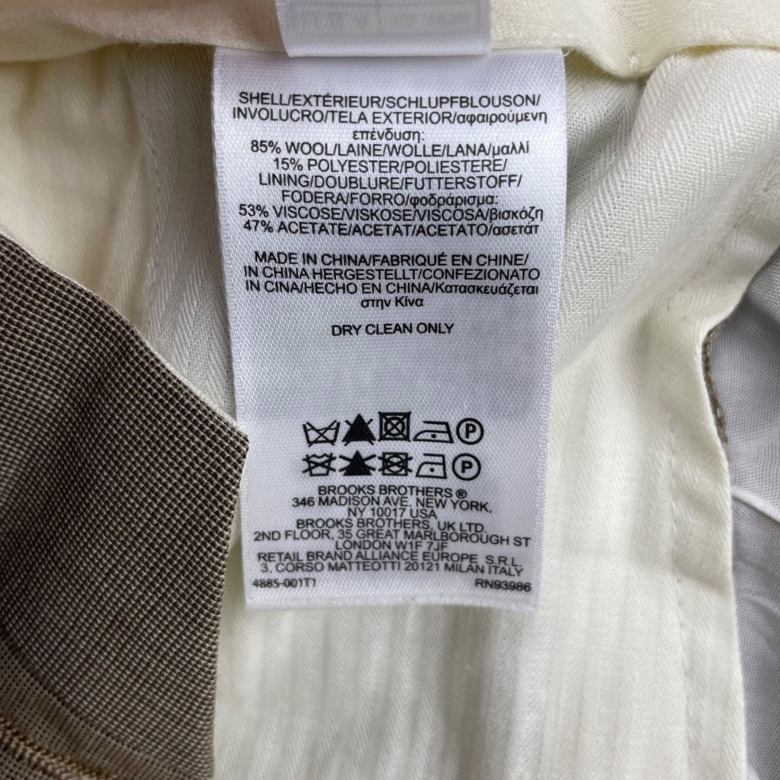 Brooks Brothers Brooks Brothers Men's BrooksCool Fitzgerald 2-Button Suit Be Size 42L - 17 Thumbnail