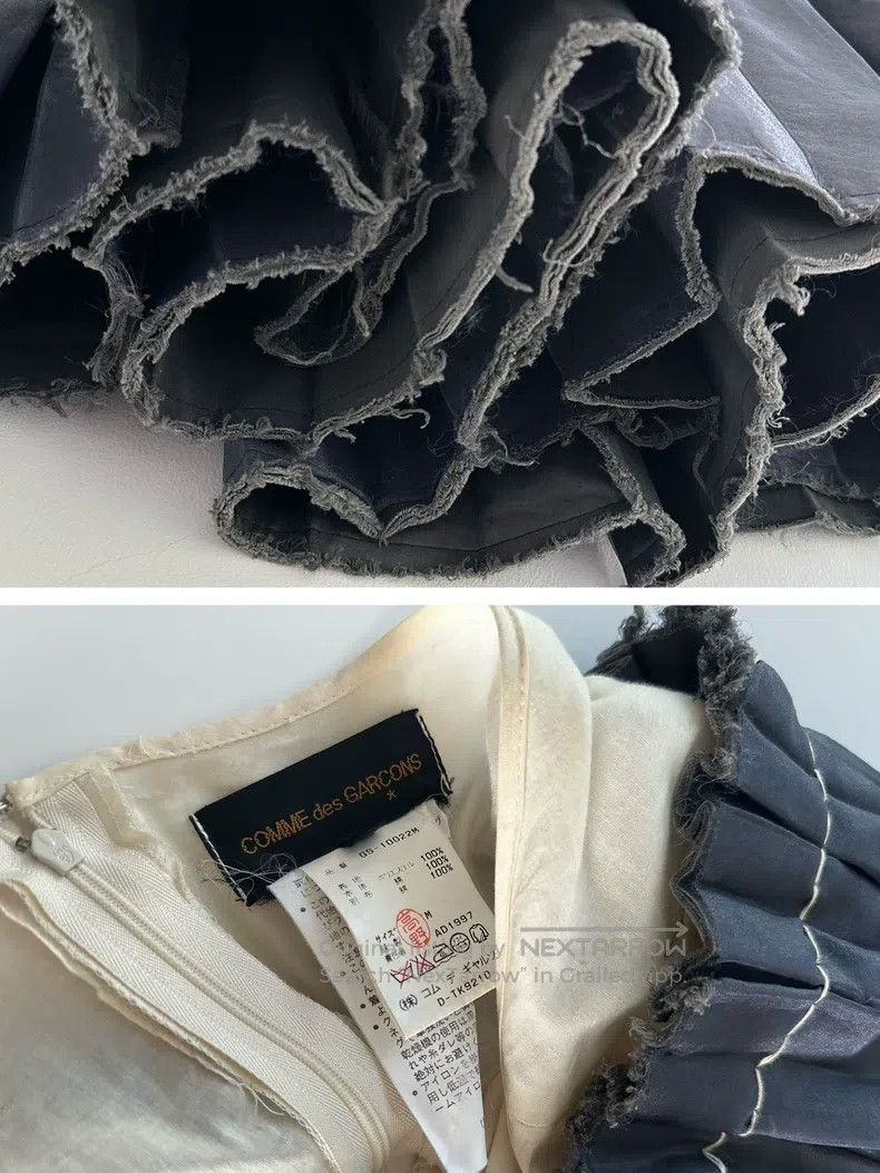 Comme des Garcons Comme Des Garcons size M Skirt Size 23" - 6 Thumbnail