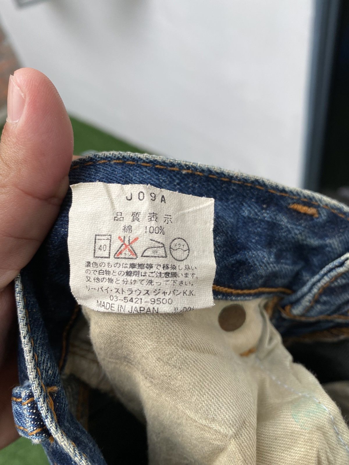 Levi's Vintage Clothing W28x36 Vintage levi's 502 redline big E denime Size 28" / US 6 / IT 42 - 9 Thumbnail