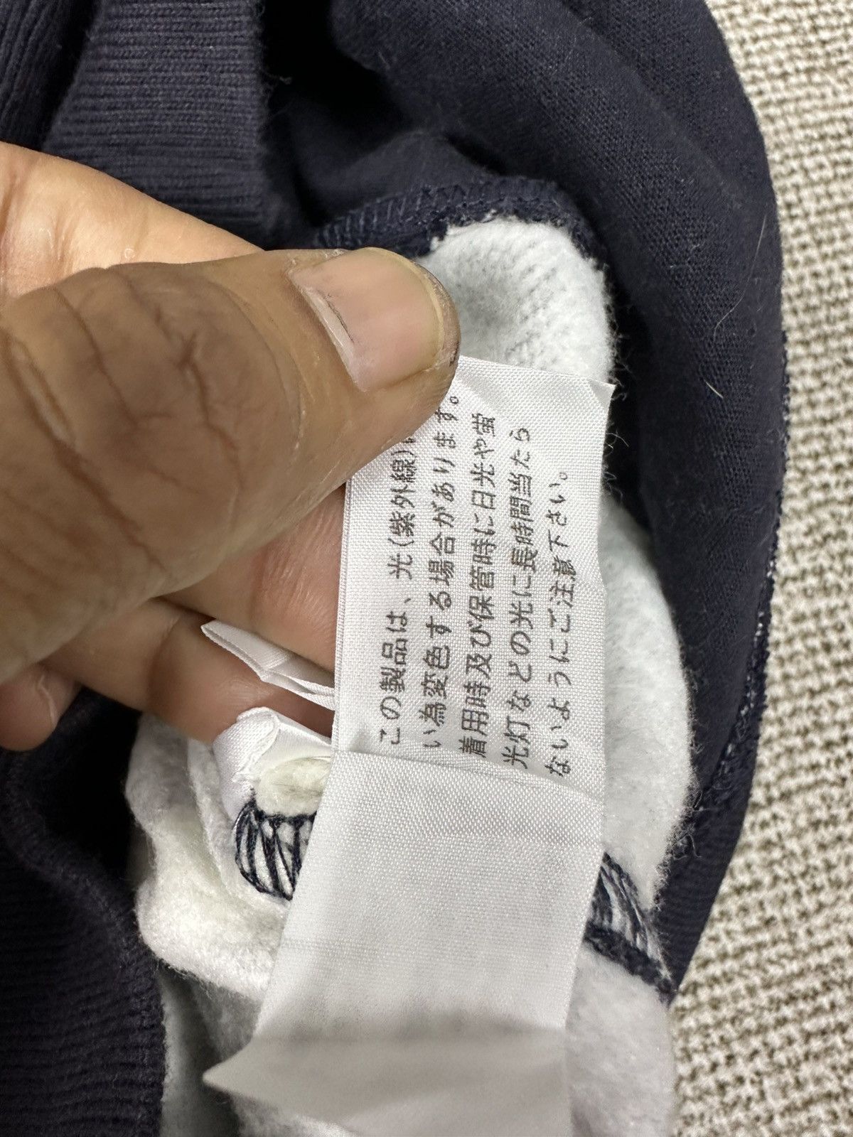 Ralph Lauren Vintage Ralph Lauren Wharf Knit Hoodie in Navy Stripe Z386 Size US XL / EU 56 / 4 - 12 Thumbnail