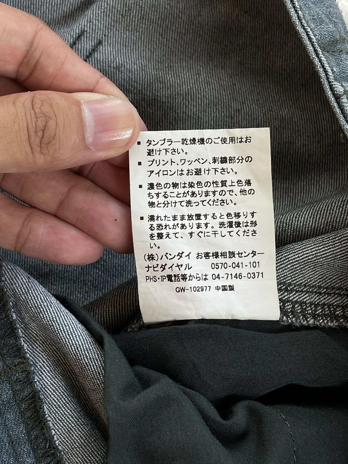 Anime Pants Bandai Kamen Rider Size US 31 - 10 Thumbnail