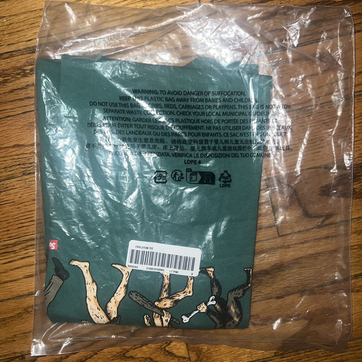 Supreme In-Hand Supreme Evolution Tee Pine Green Size: Small Size US S / EU 44-46 / 1 - 4 Thumbnail