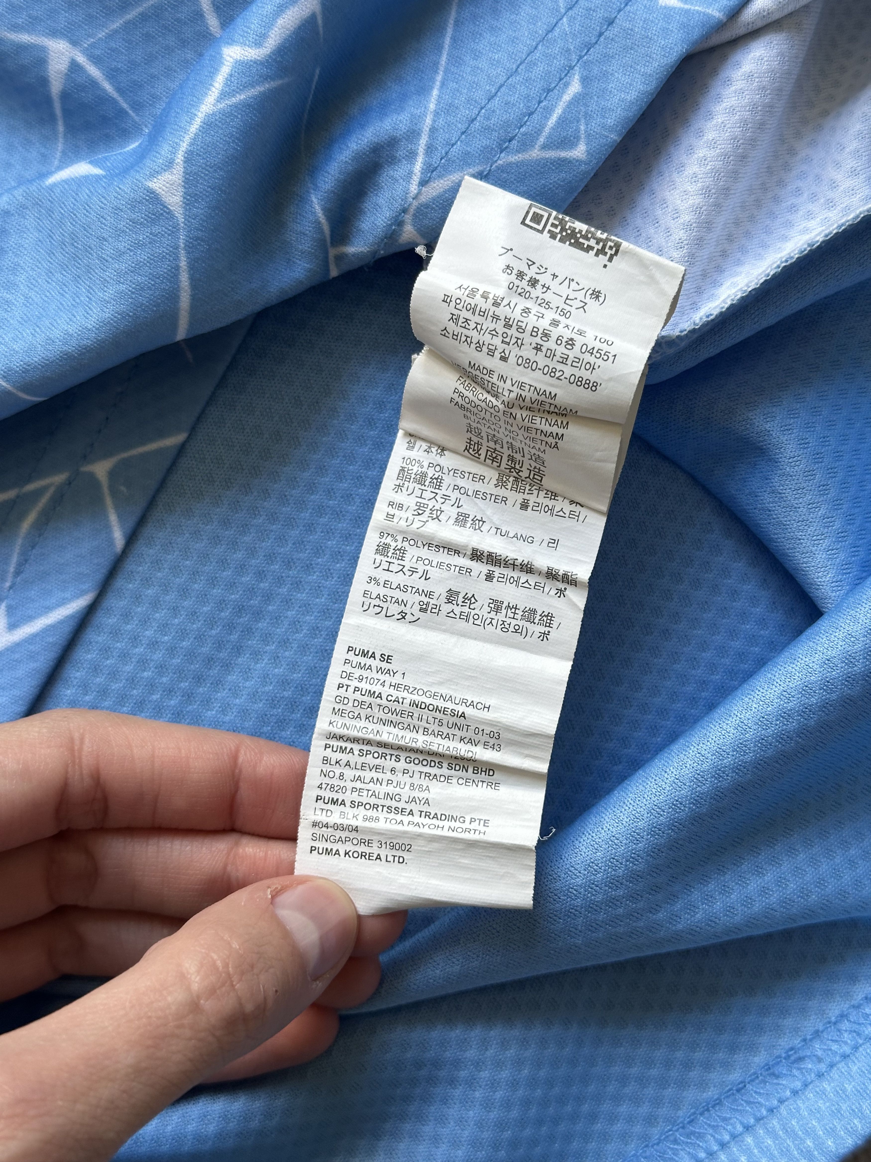 Puma Puma Manchester City Jersey Size US M / EU 48-50 / 2 - 9 Thumbnail