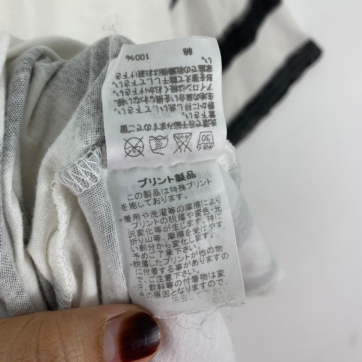 Tsumori Chisato CATS By TSUMORI CHISATO Issey Miyake Designer Japan Tshirt Size S / US 4 / IT 40 - 6 Thumbnail