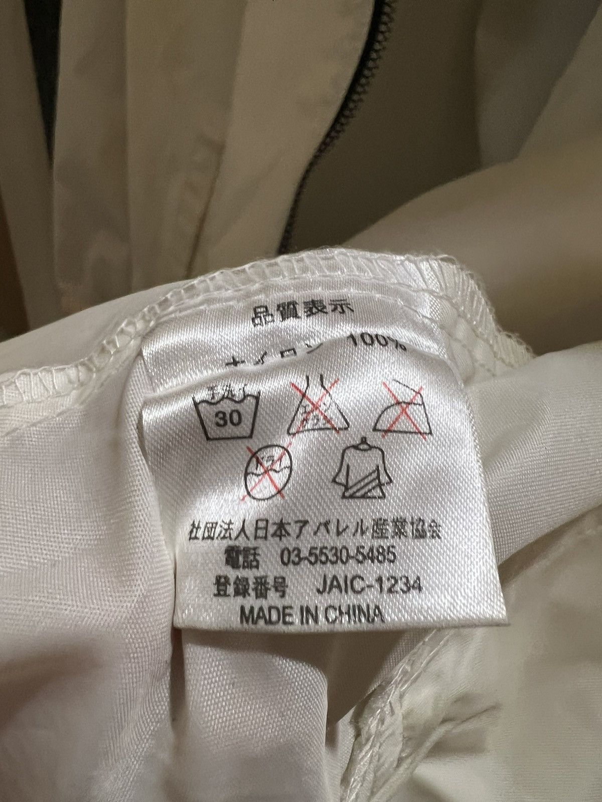 Honda HONDA JACKET Size US XL / EU 56 / 4 - 4 Thumbnail