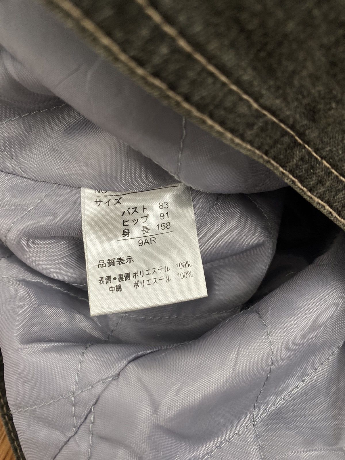 If Six Was Nine × Japanese Brand × Le Grande Bleu (L.G.B.) Raccoon Fur denim jacket Size US S / EU 44-46 / 1 - 5 Thumbnail