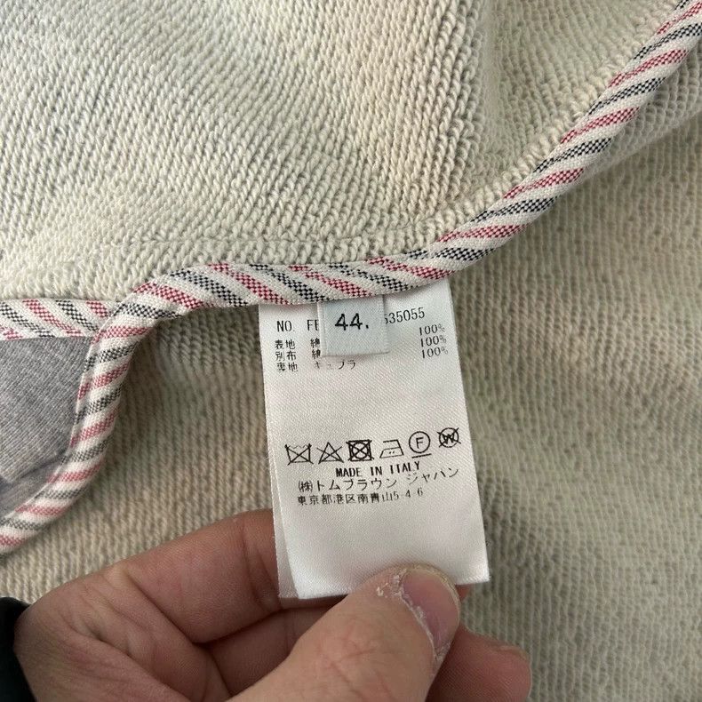 Thom Browne Thom Browne Wool knit casual small suit Size 44L - 4 Thumbnail