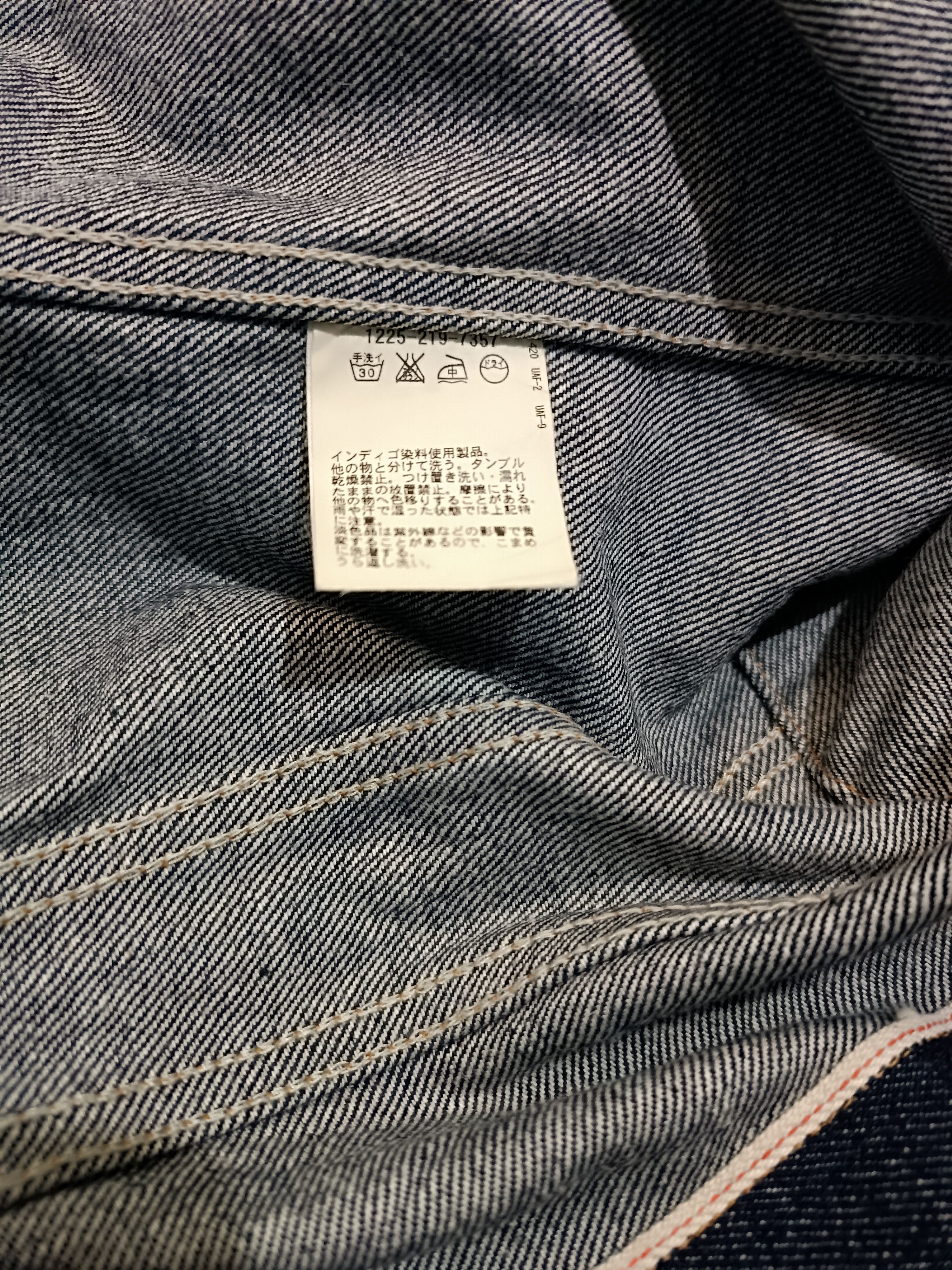 BEAUTY&YOUTH × Indigo × Japanese Brand Japanese Brand Jeans Jacket Selvedge Raw Denim Size US M / EU 48-50 / 2 - 10 Thumbnail