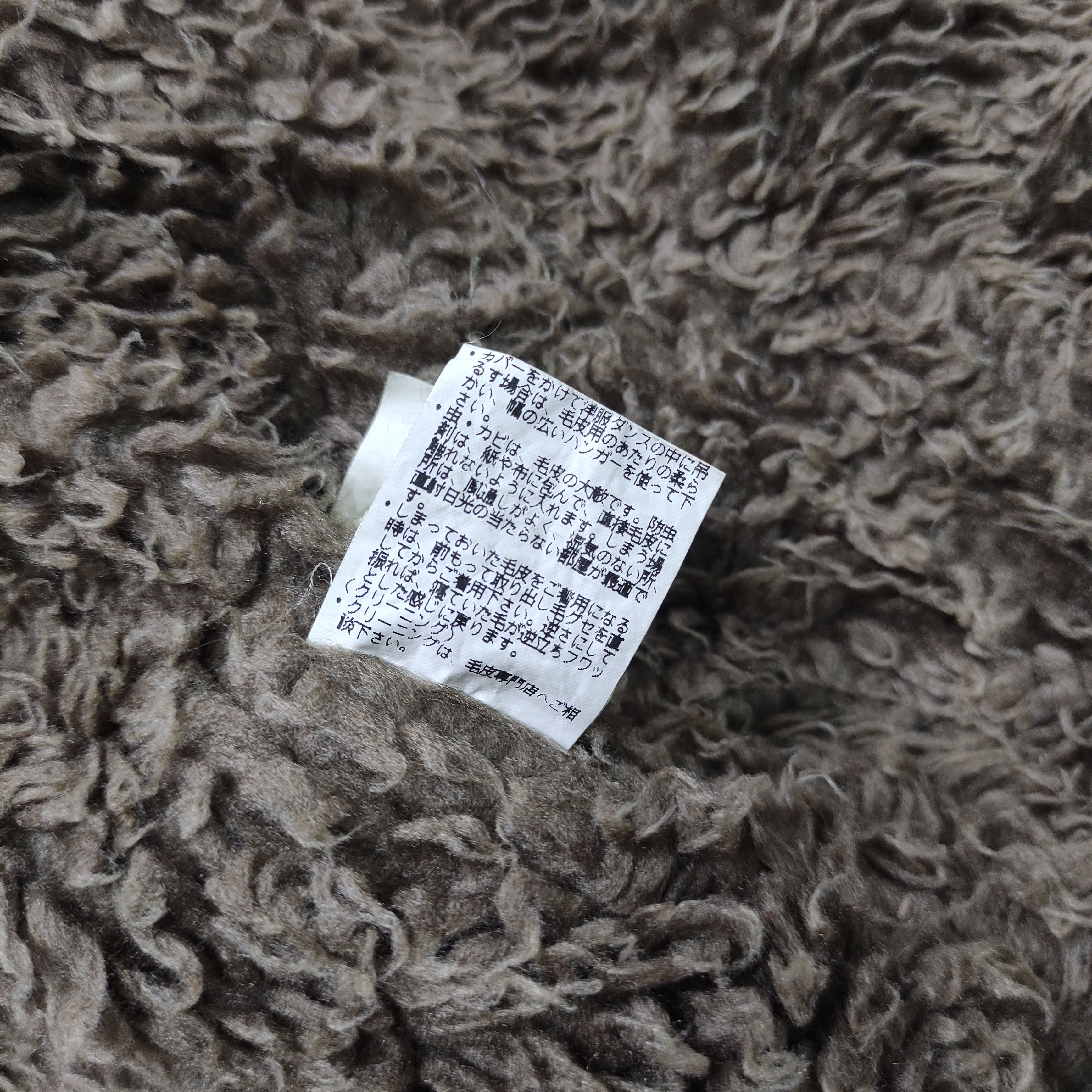 If Six Was Nine Burden Camo Military Fur Jacket Japanese Brand Size US M / EU 48-50 / 2 - 12 Thumbnail
