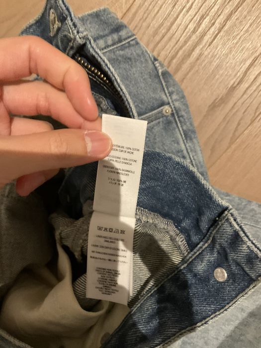 Supreme Supreme s logo loose fit jean | Grailed